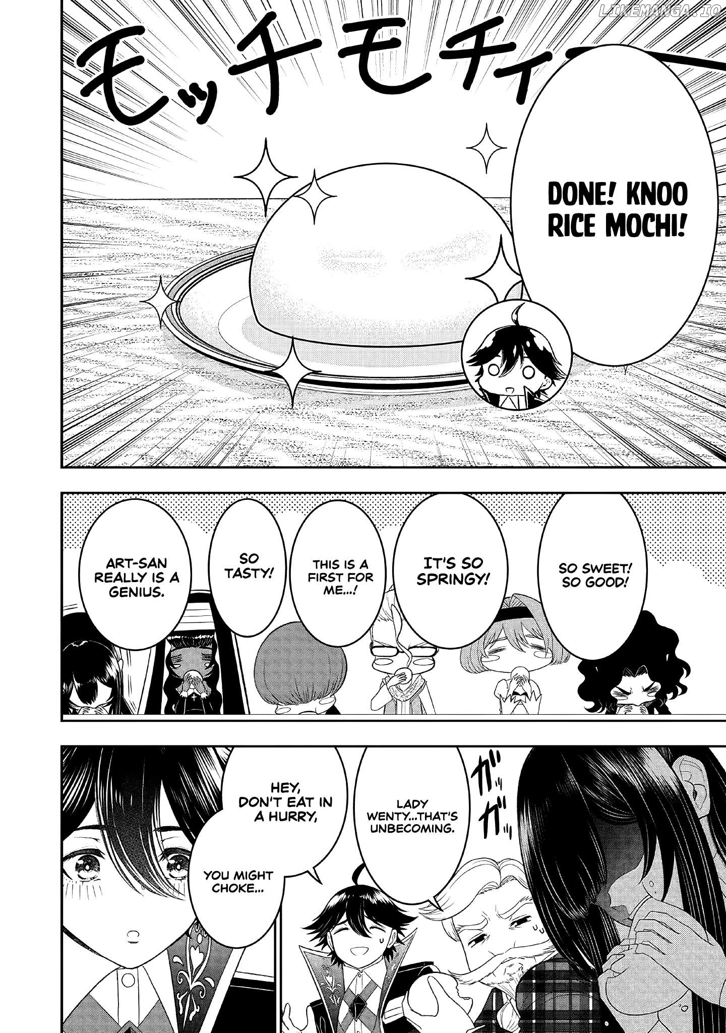 The World’s Strongest Butler Chapter 21 - page 18