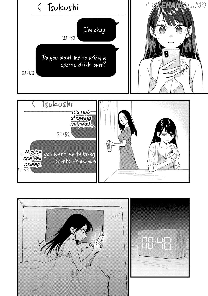 A Yuri Manga That Starts With Getting Rejected In A Dream Chapter 36 - page 2