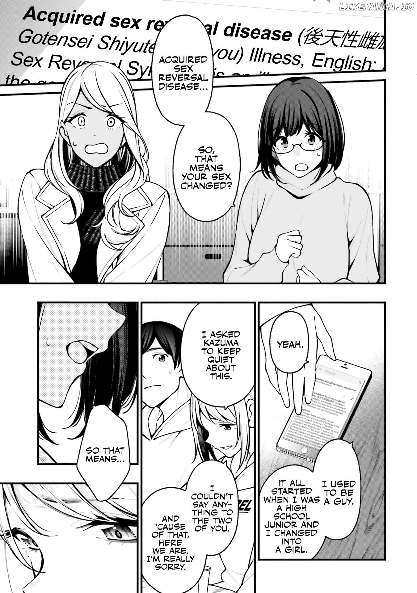 A Choice of Boyfriend and Girlfriend Chapter 18 - page 23