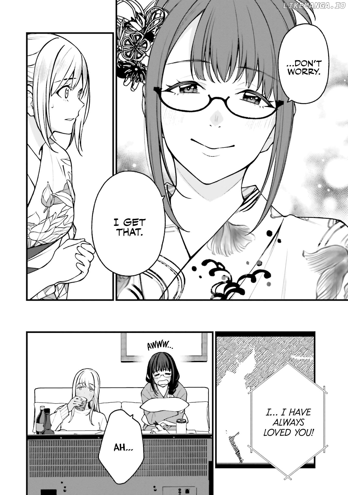 A Choice of Boyfriend and Girlfriend Chapter 18 - page 6