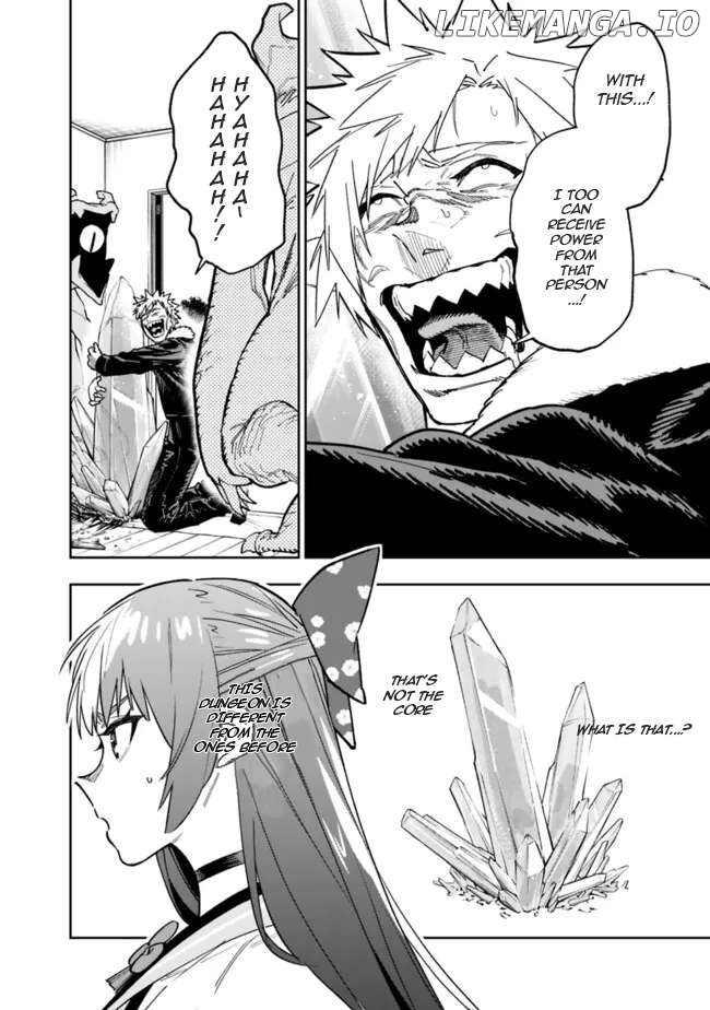As long as I have the [Shop] skill, I’ll have an easy life even in a world that has been transformed into a dungeon~ Chapter 20 - page 13