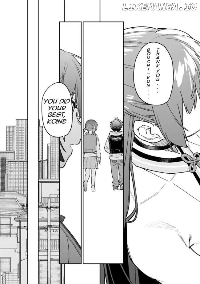 As long as I have the [Shop] skill, I’ll have an easy life even in a world that has been transformed into a dungeon~ Chapter 20 - page 18