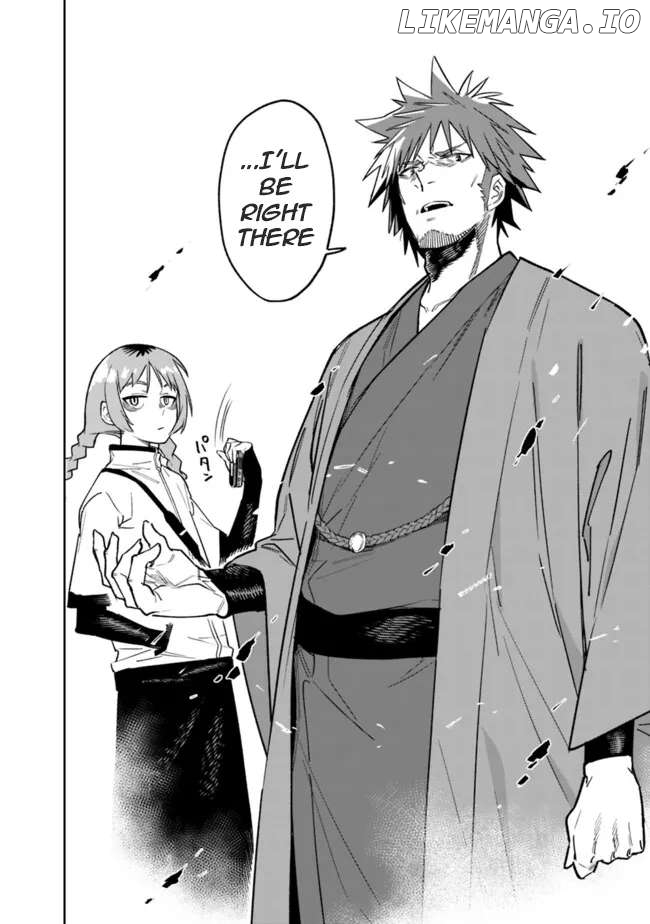 As long as I have the [Shop] skill, I’ll have an easy life even in a world that has been transformed into a dungeon~ Chapter 20 - page 21