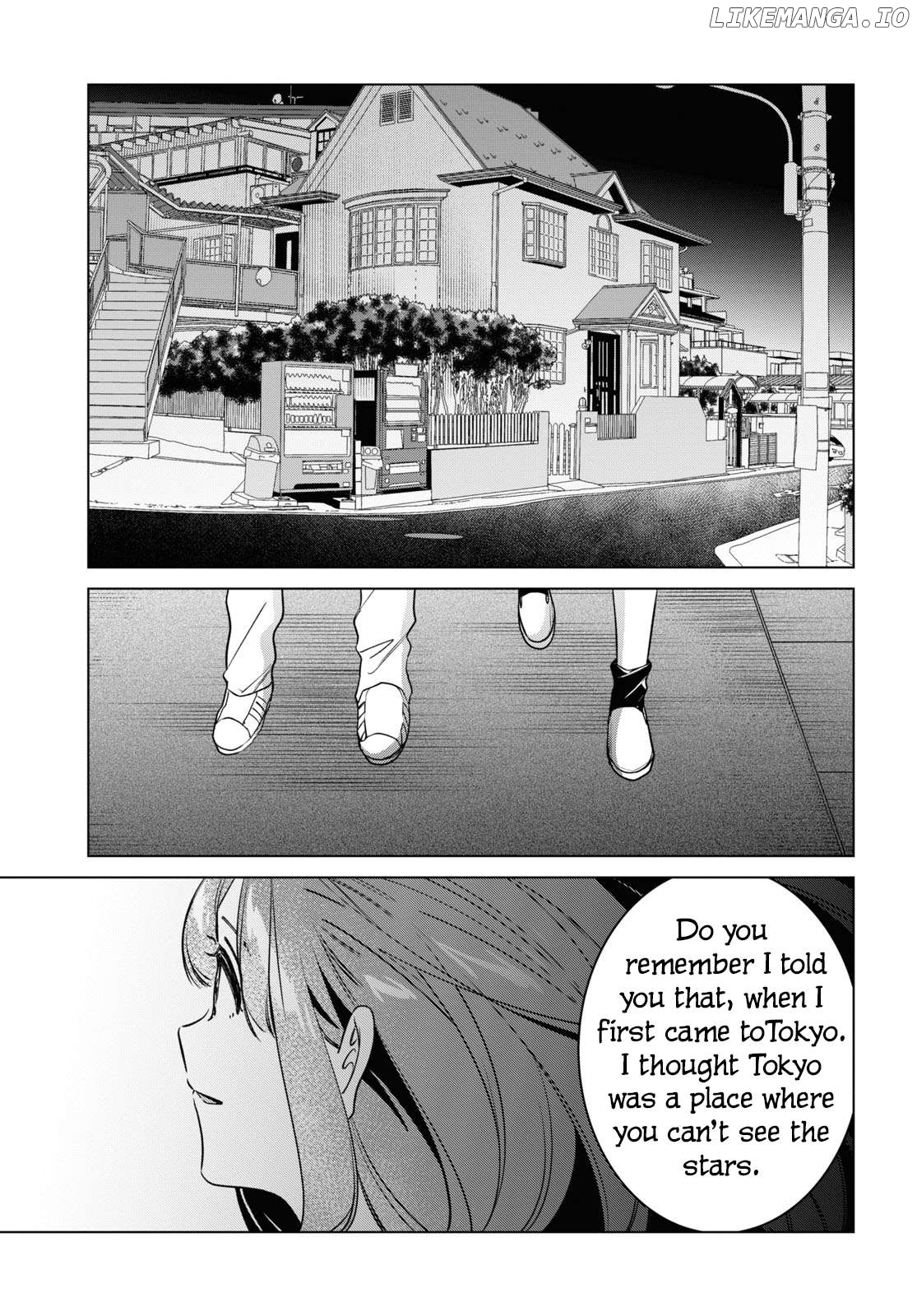 I Shaved. Then I Brought a High School Girl Home. Chapter 54 - page 7