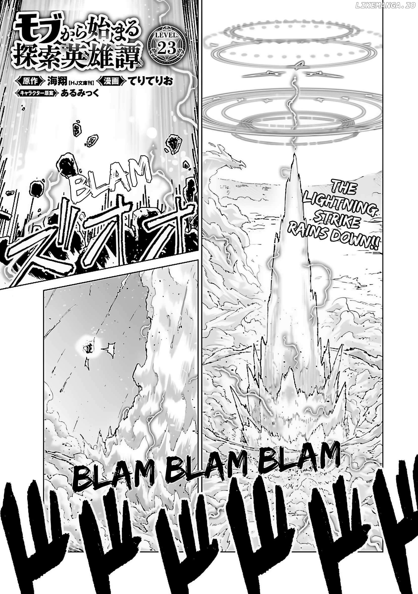 Mob Kara Hajimaru Tansaku Eiyuutan Chapter 23 - page 2