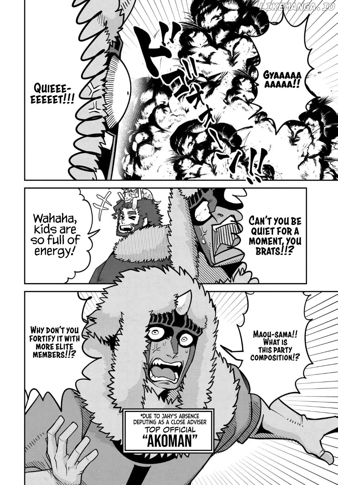 The Demon King’s Daughter Is Too Kind Chapter 32 - page 5