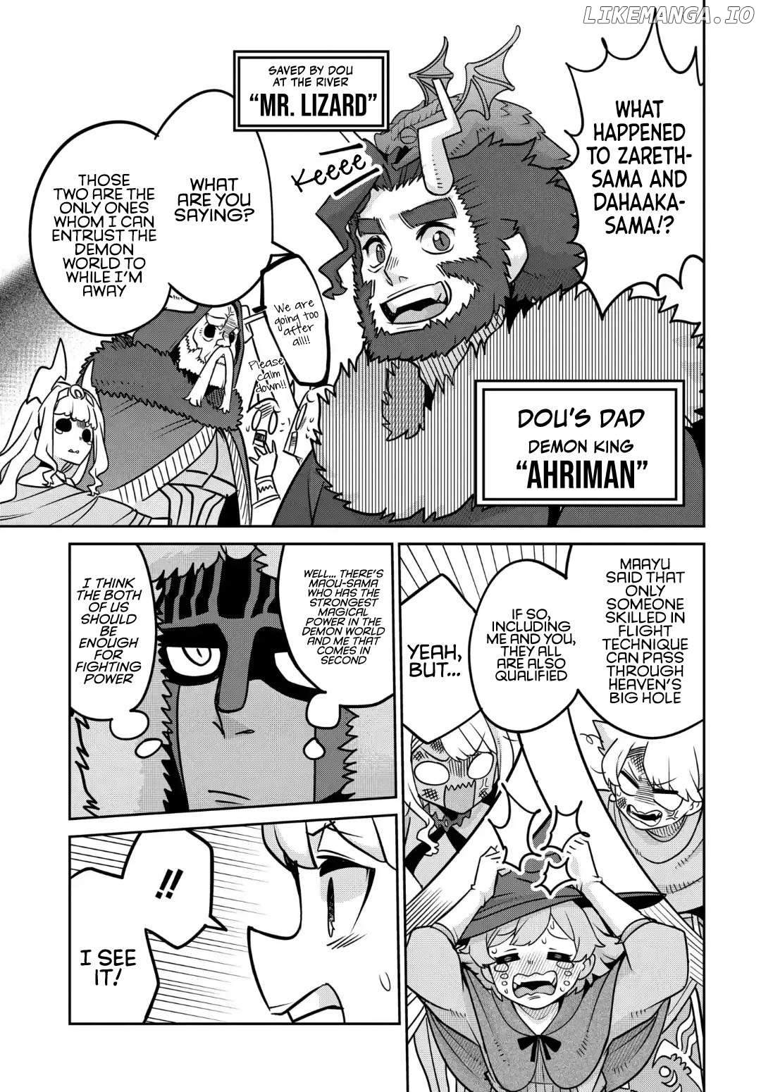 The Demon King’s Daughter Is Too Kind Chapter 32 - page 6