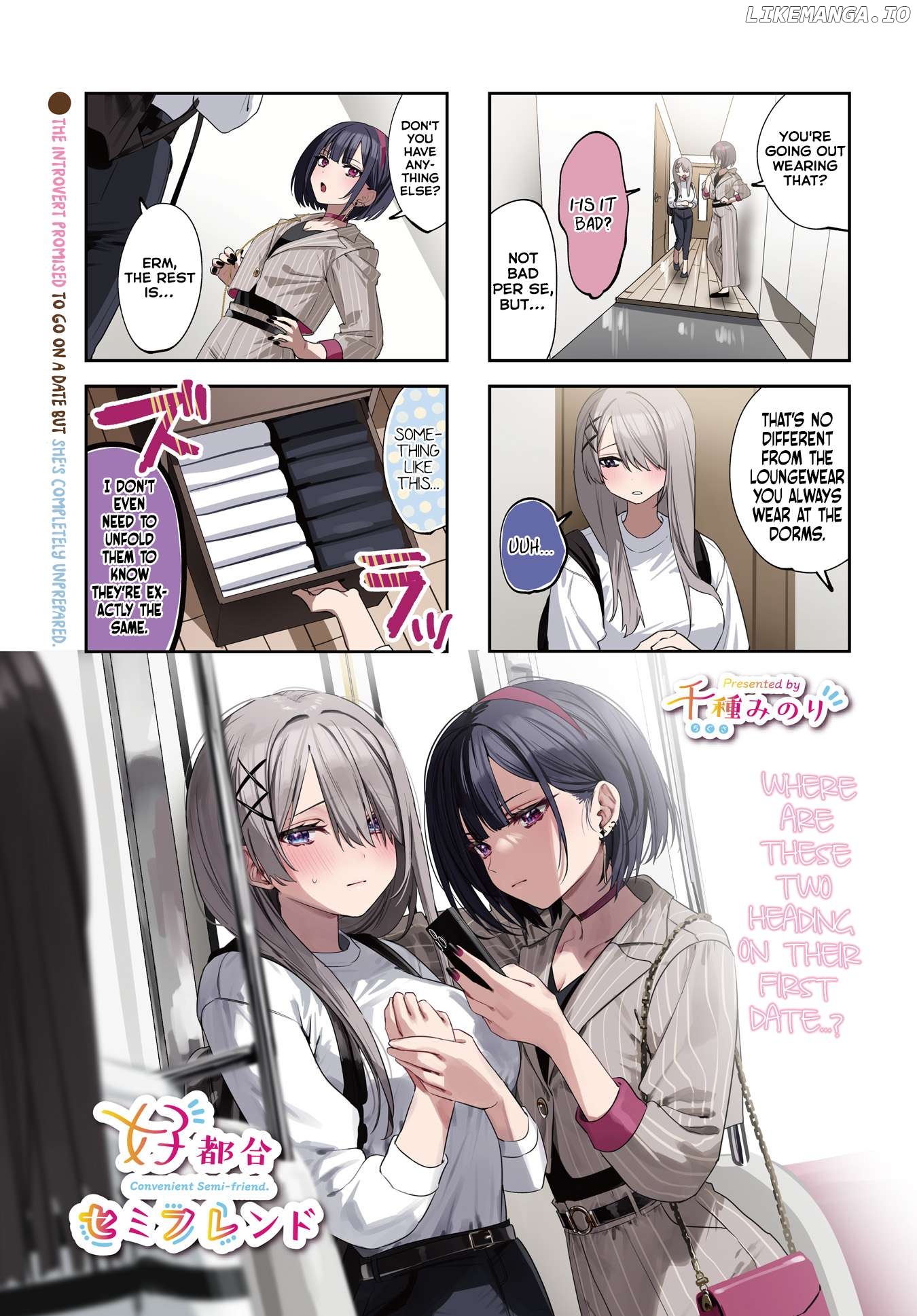 Convenient Semi-Friend Chapter 14 - page 1