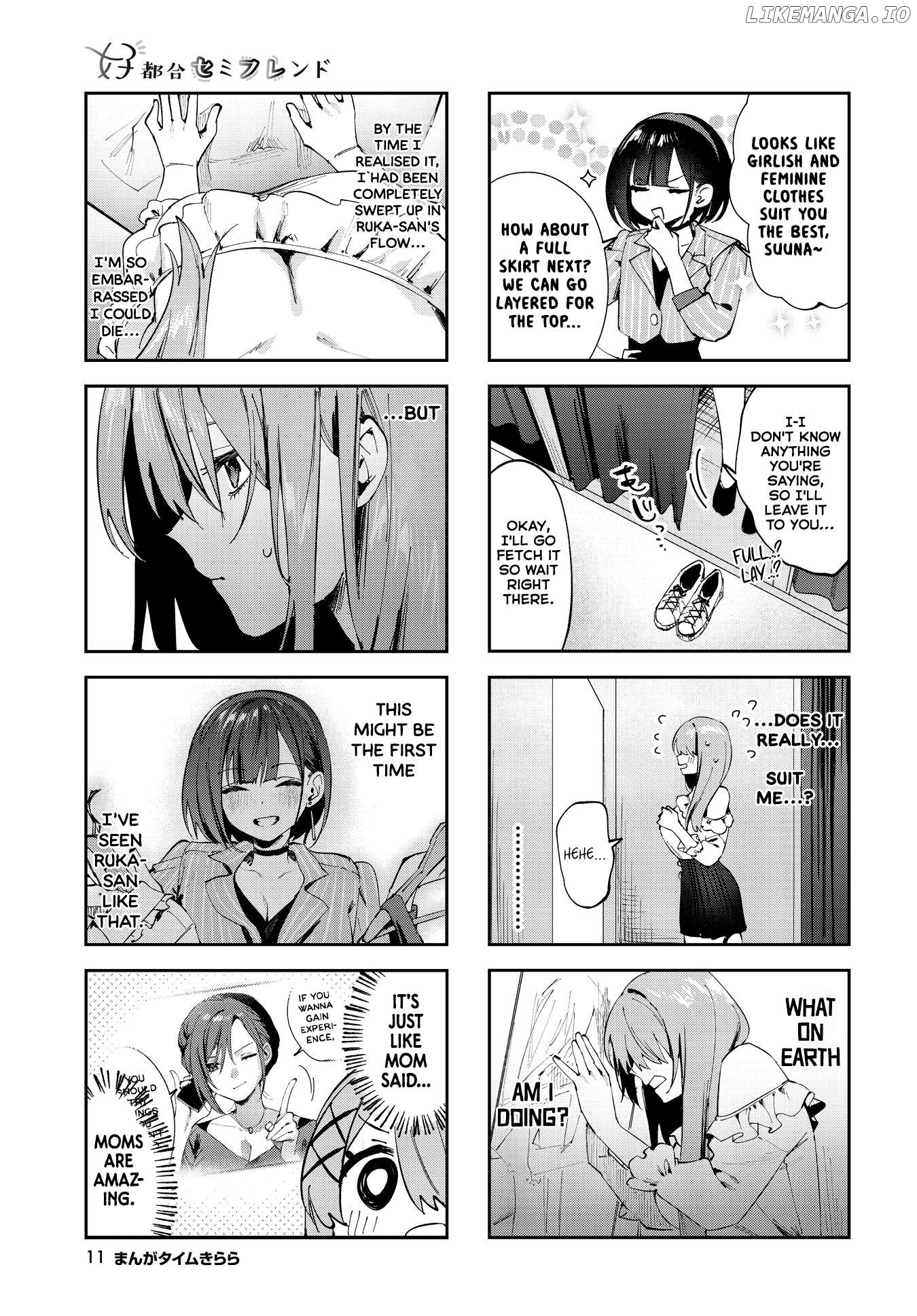Convenient Semi-Friend Chapter 14 - page 7