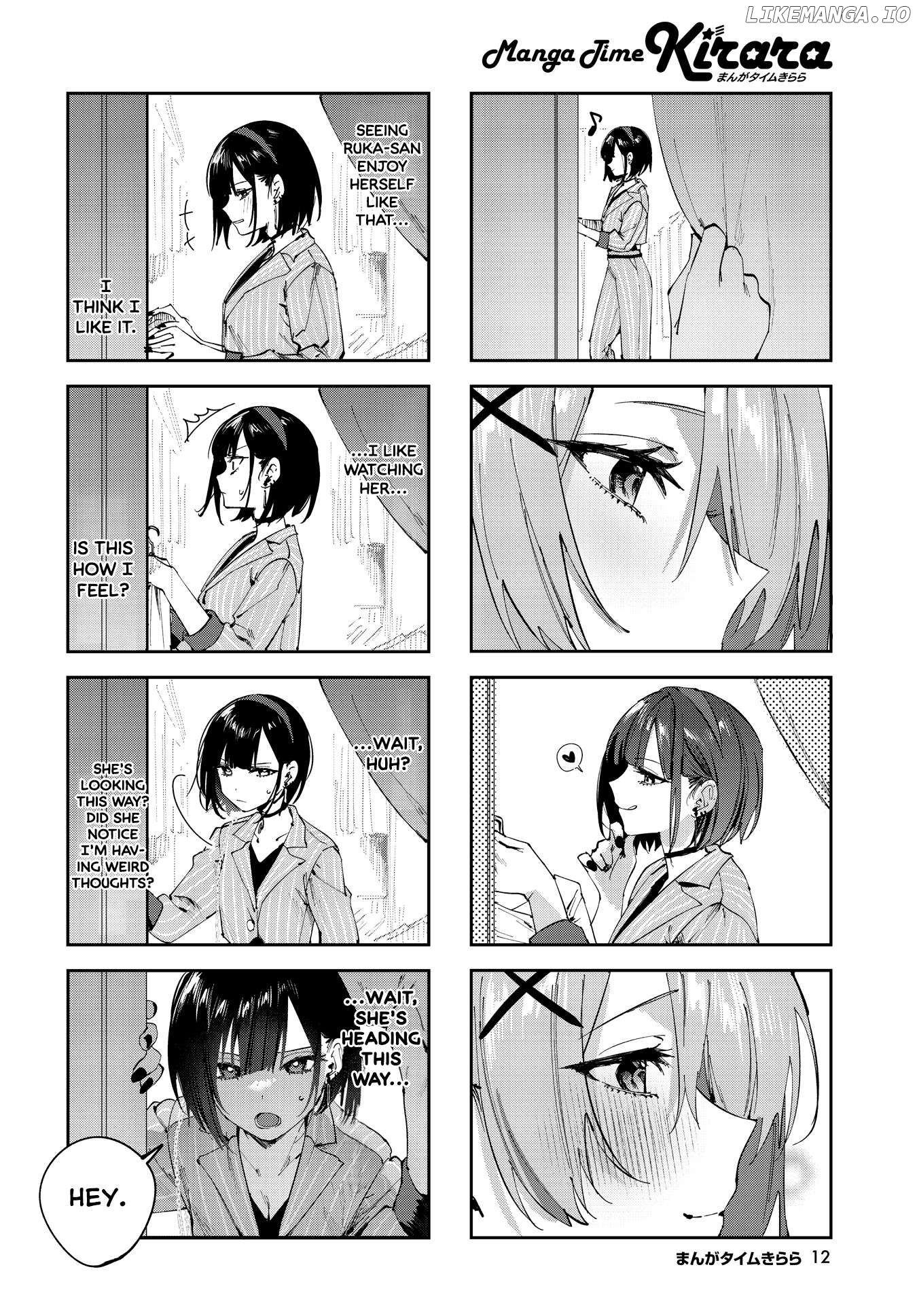 Convenient Semi-Friend Chapter 14 - page 8
