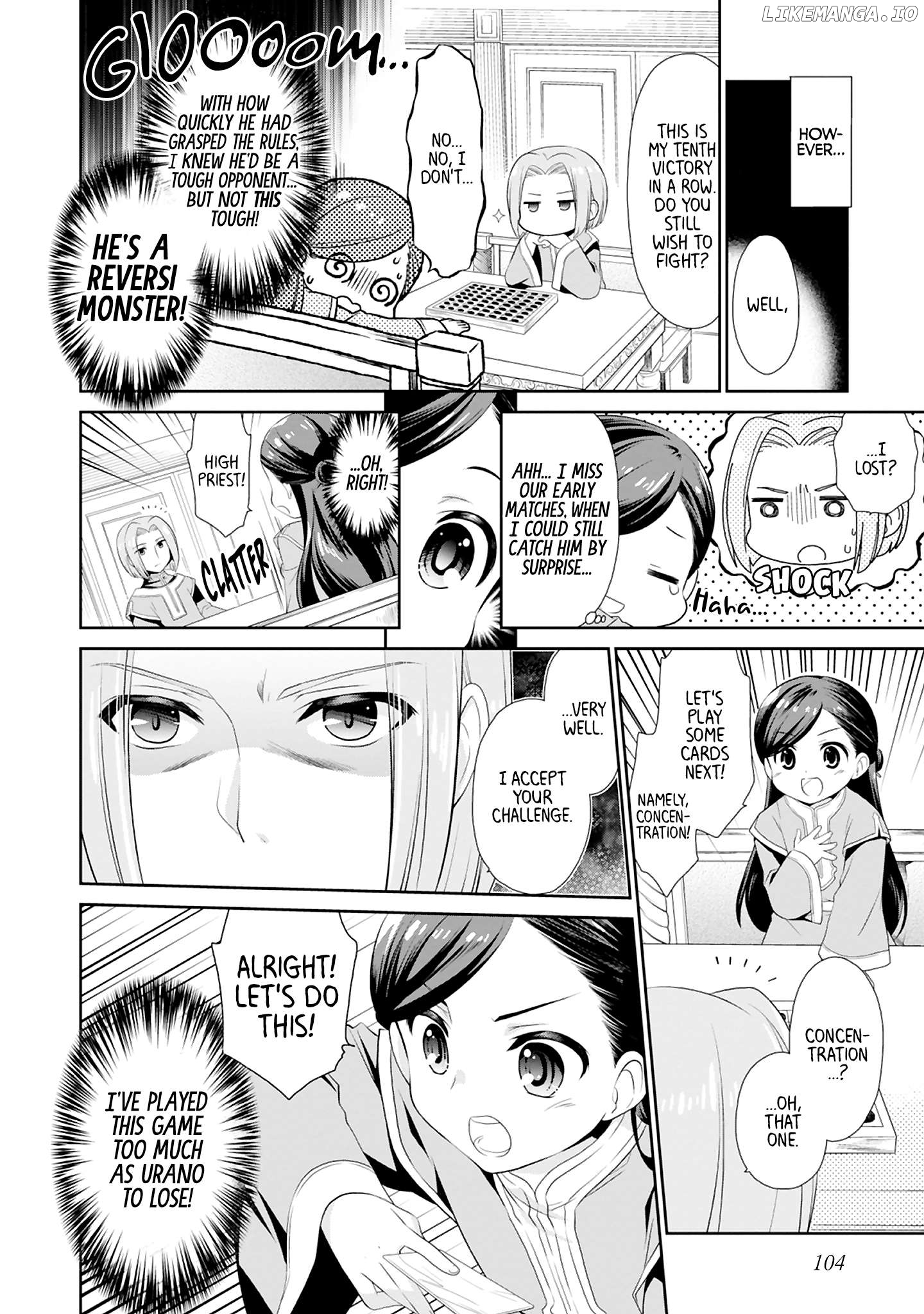 Honzuki No Gekokujou Koushiki Comic Anthology Chapter 31 - page 2