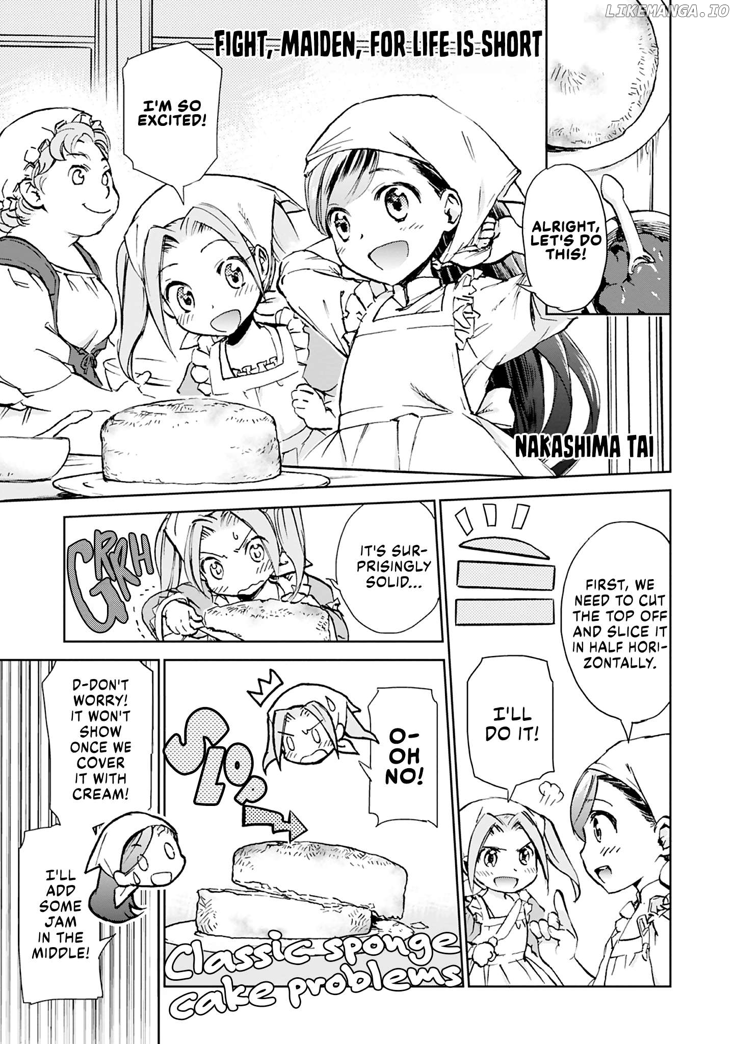 Honzuki No Gekokujou Koushiki Comic Anthology Chapter 34 - page 1