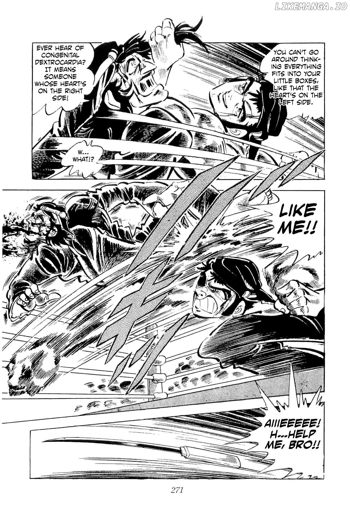 Rage!! The Gokutora Family Chapter 45 - page 32