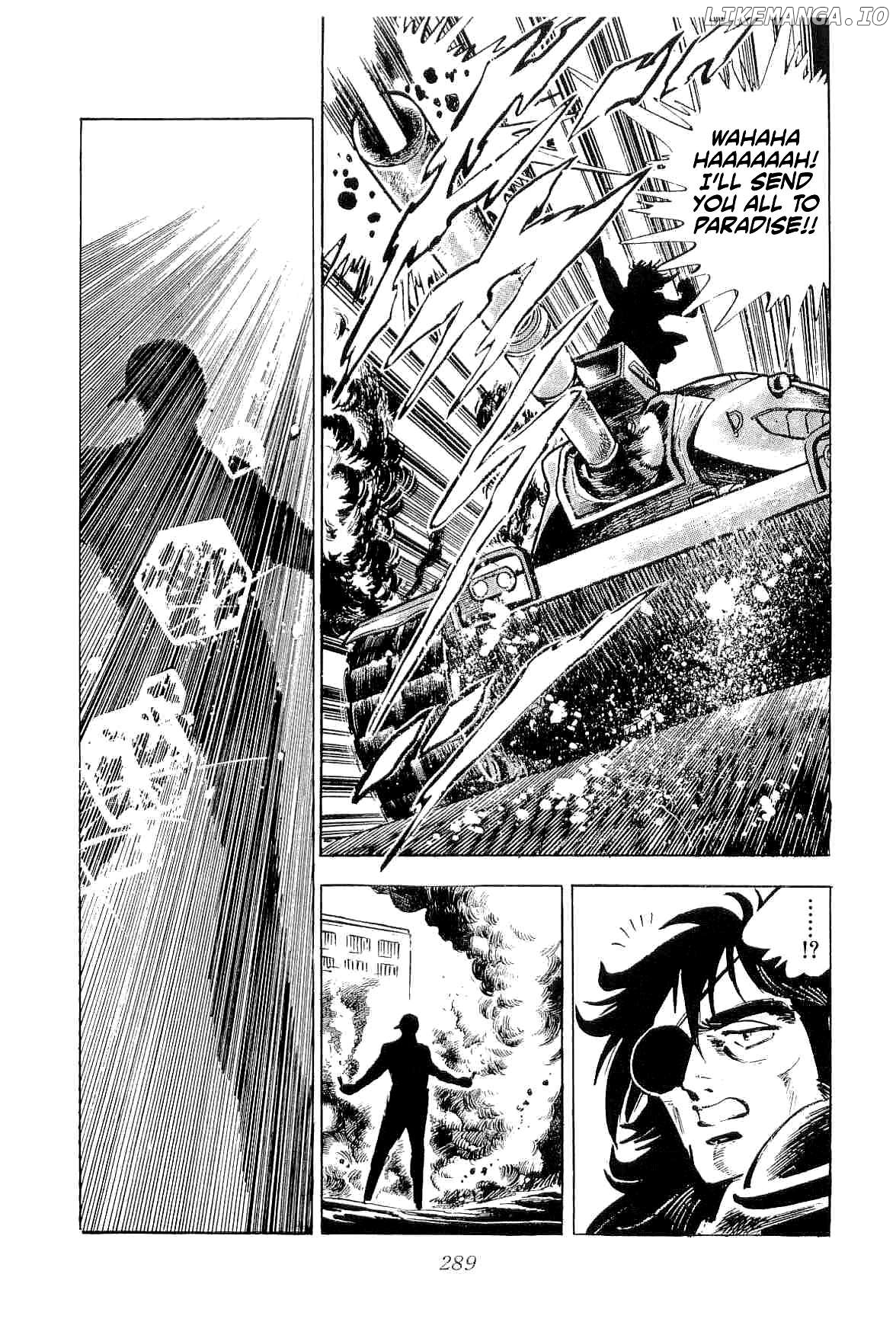 Rage!! The Gokutora Family Chapter 45 - page 48