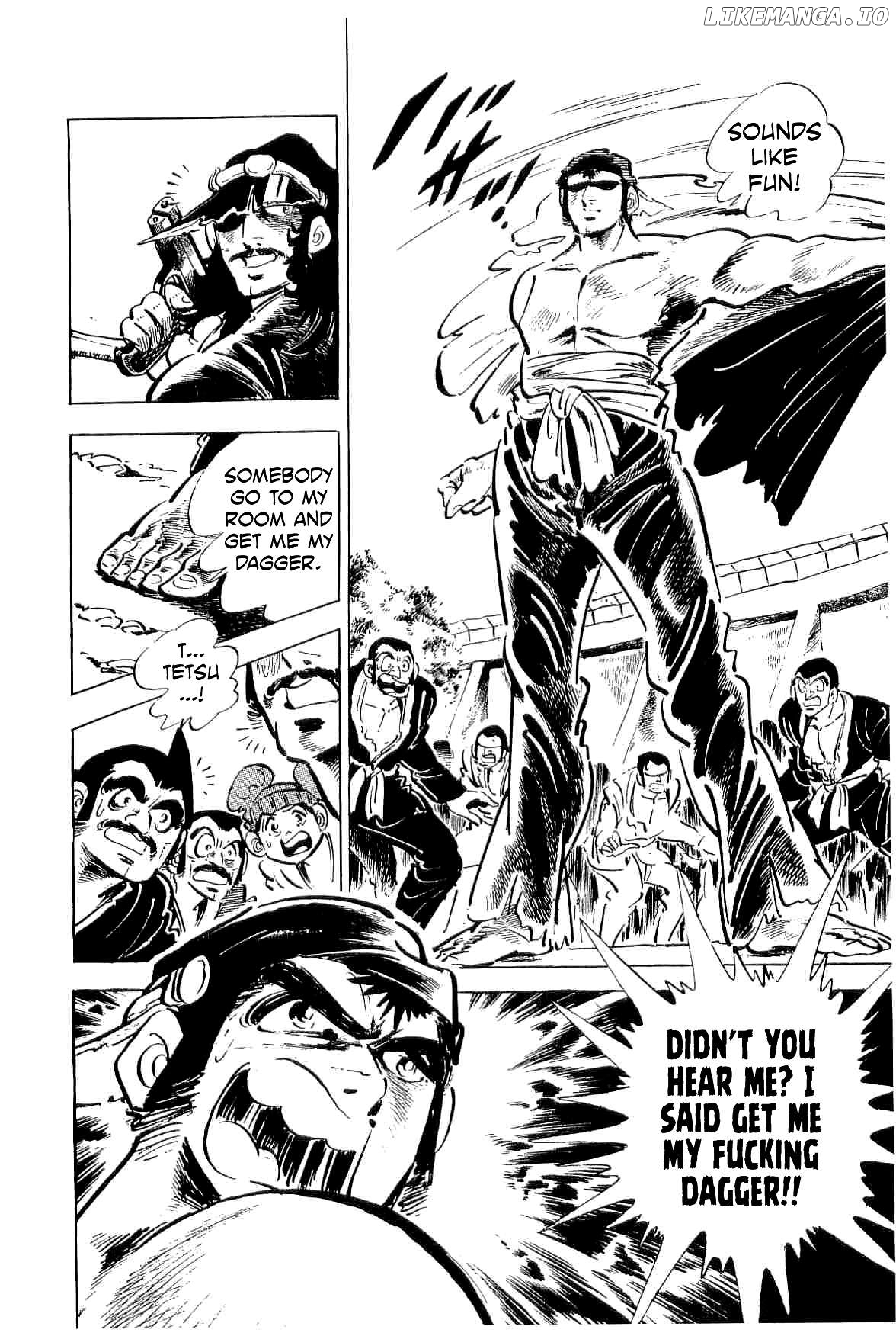 Rage!! The Gokutora Family Chapter 45 - page 6