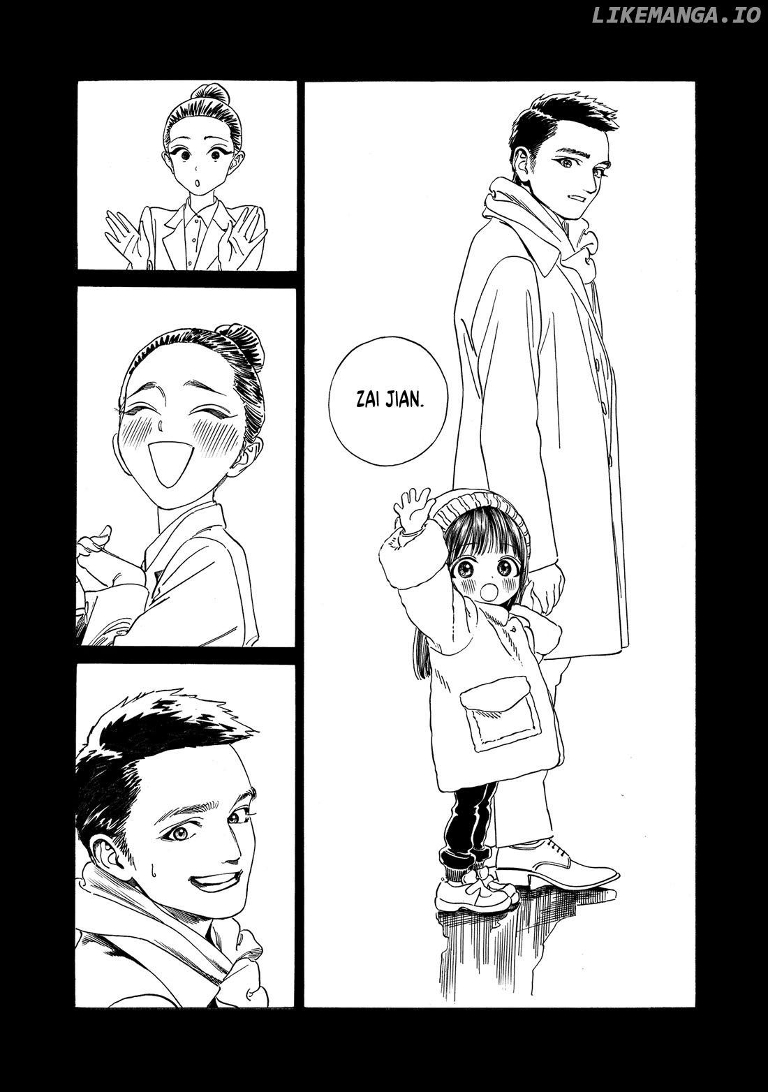 Akebi-chan no Sailor Fuku Chapter 74 - page 17