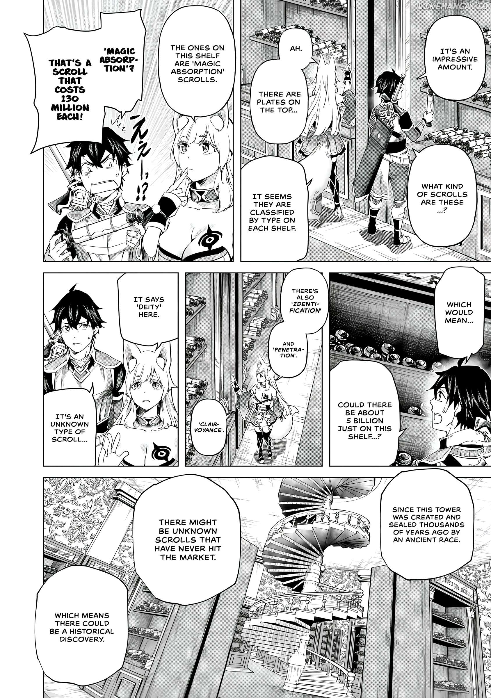A warrior exiled by the hero and his lover Chapter 26 - page 11