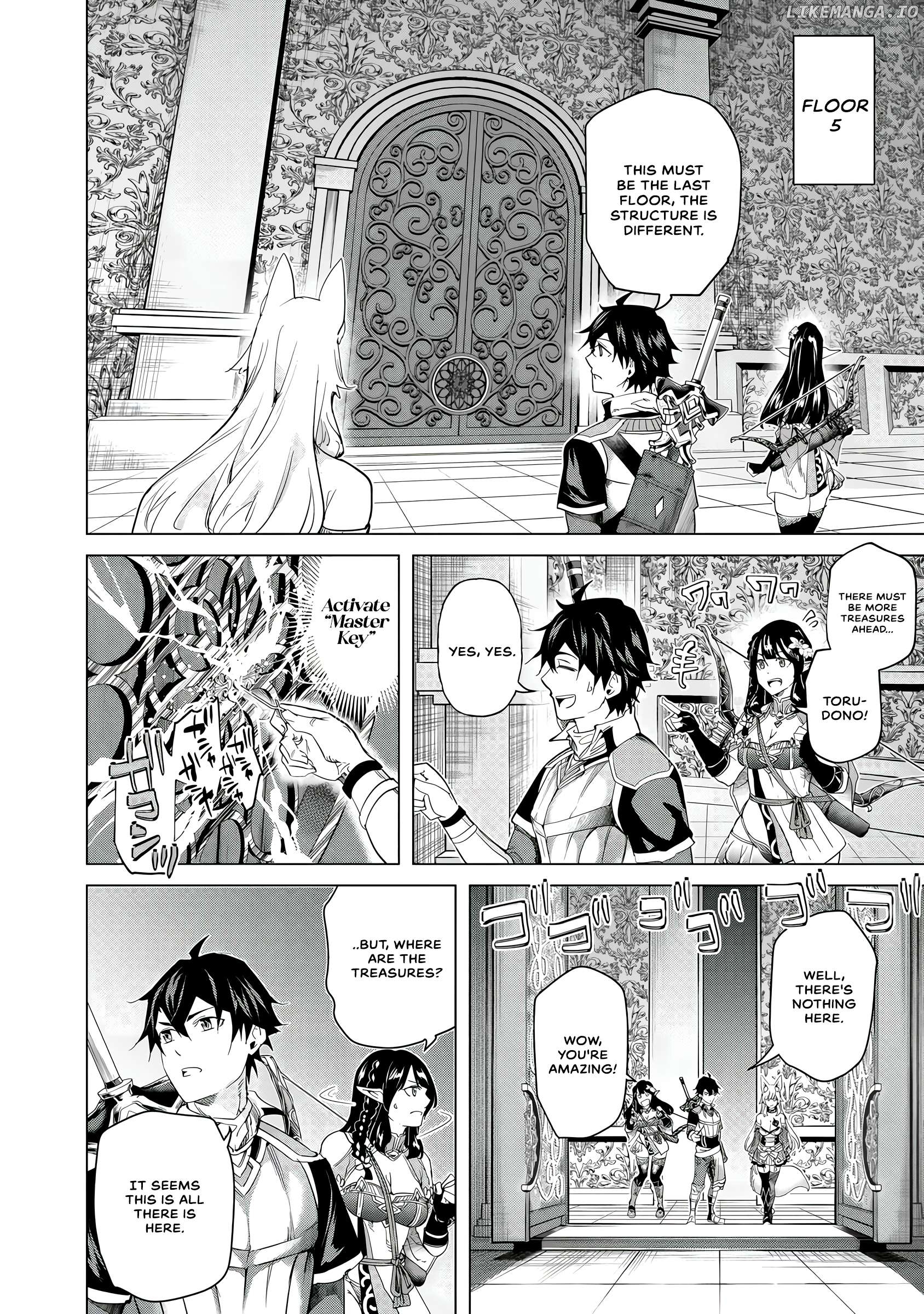 A warrior exiled by the hero and his lover Chapter 26 - page 15