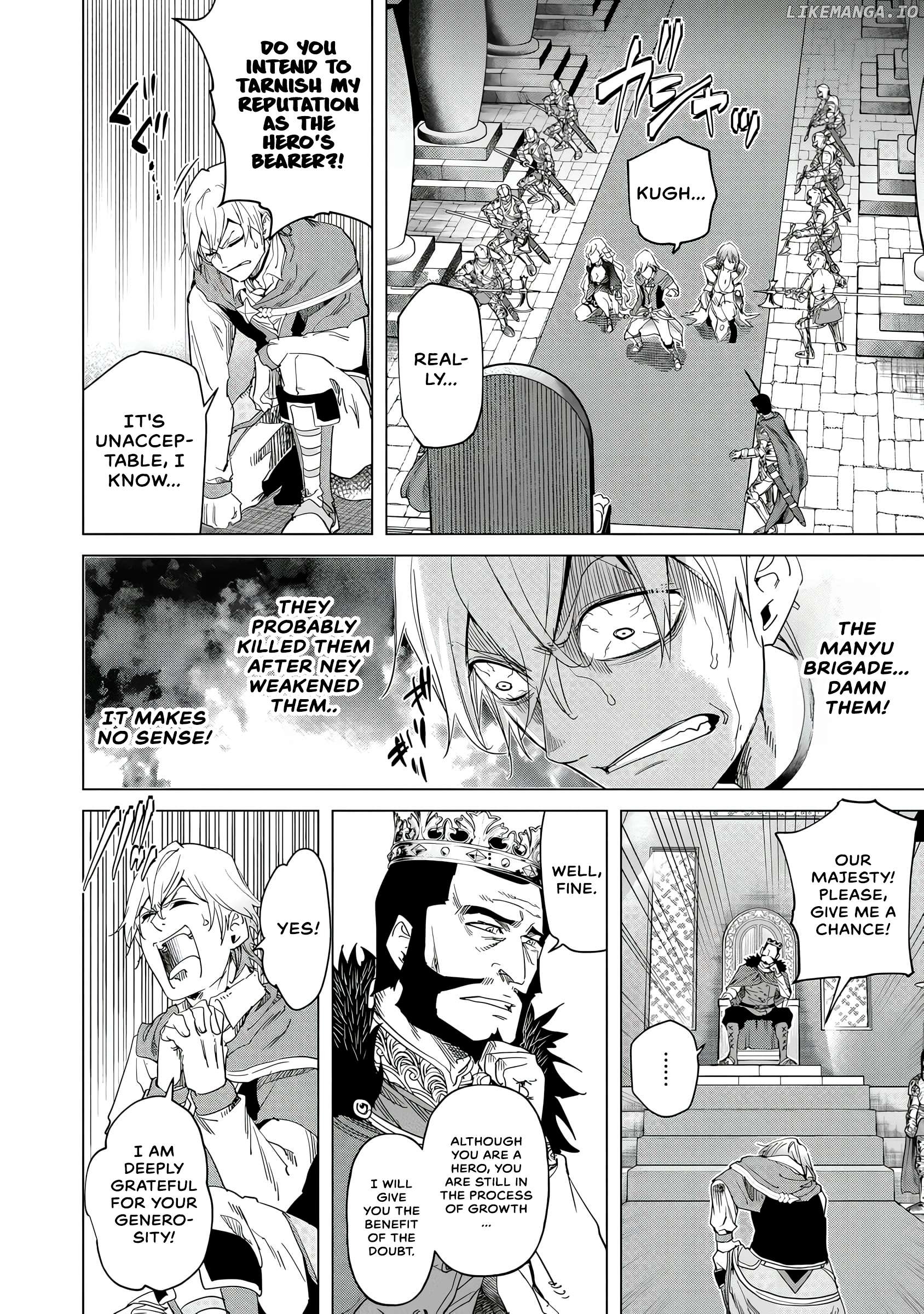 A warrior exiled by the hero and his lover Chapter 26 - page 19