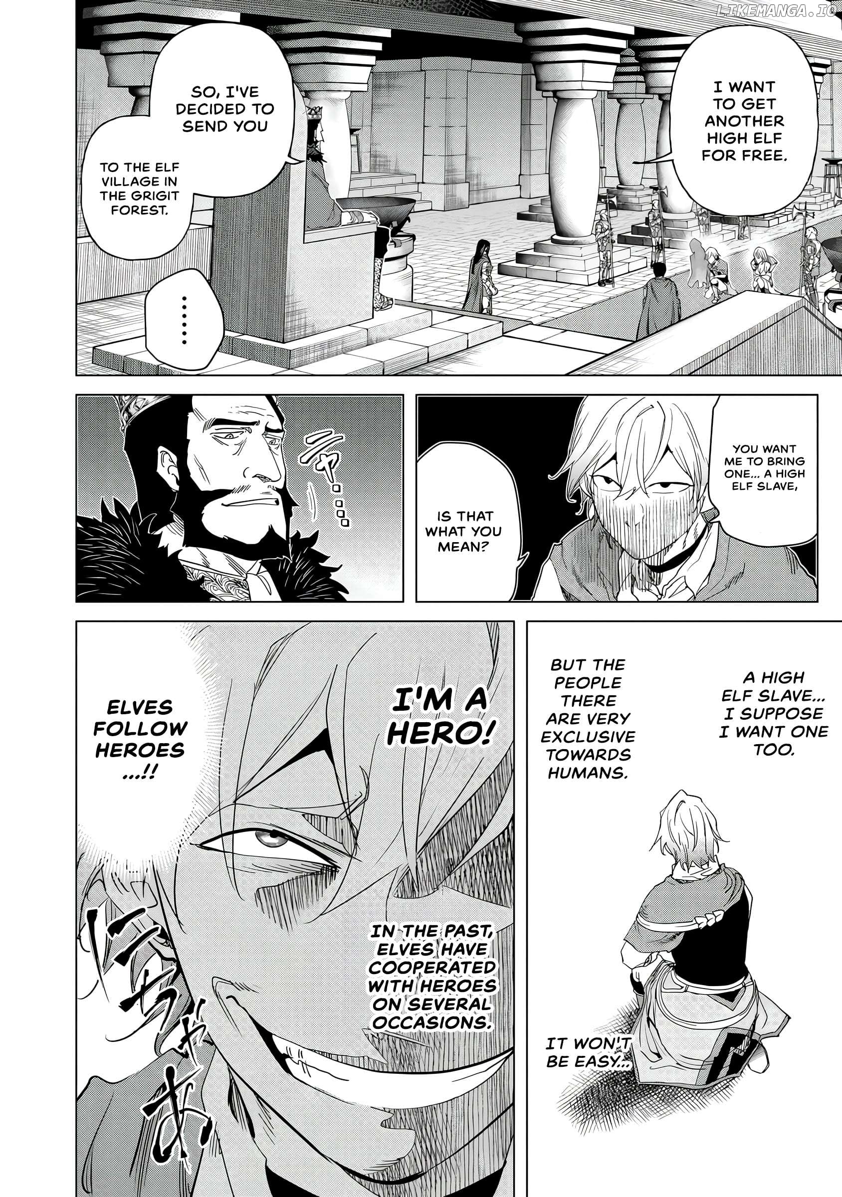 A warrior exiled by the hero and his lover Chapter 26 - page 21