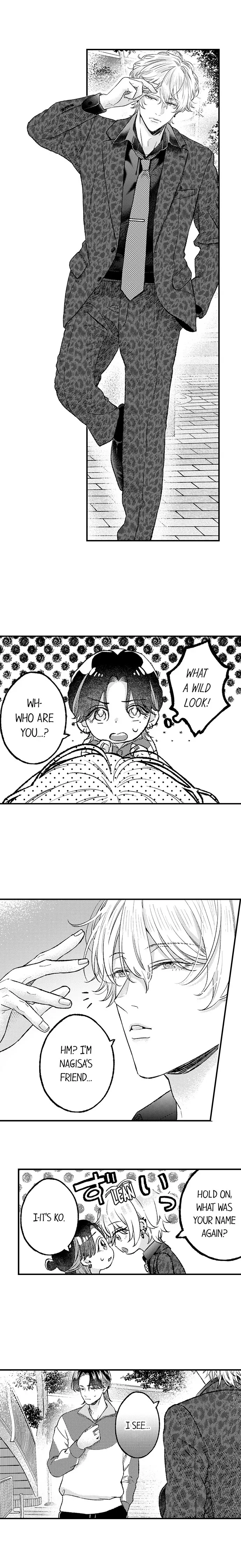 Offering My Virginity to a Gangster Chapter 82 - page 9