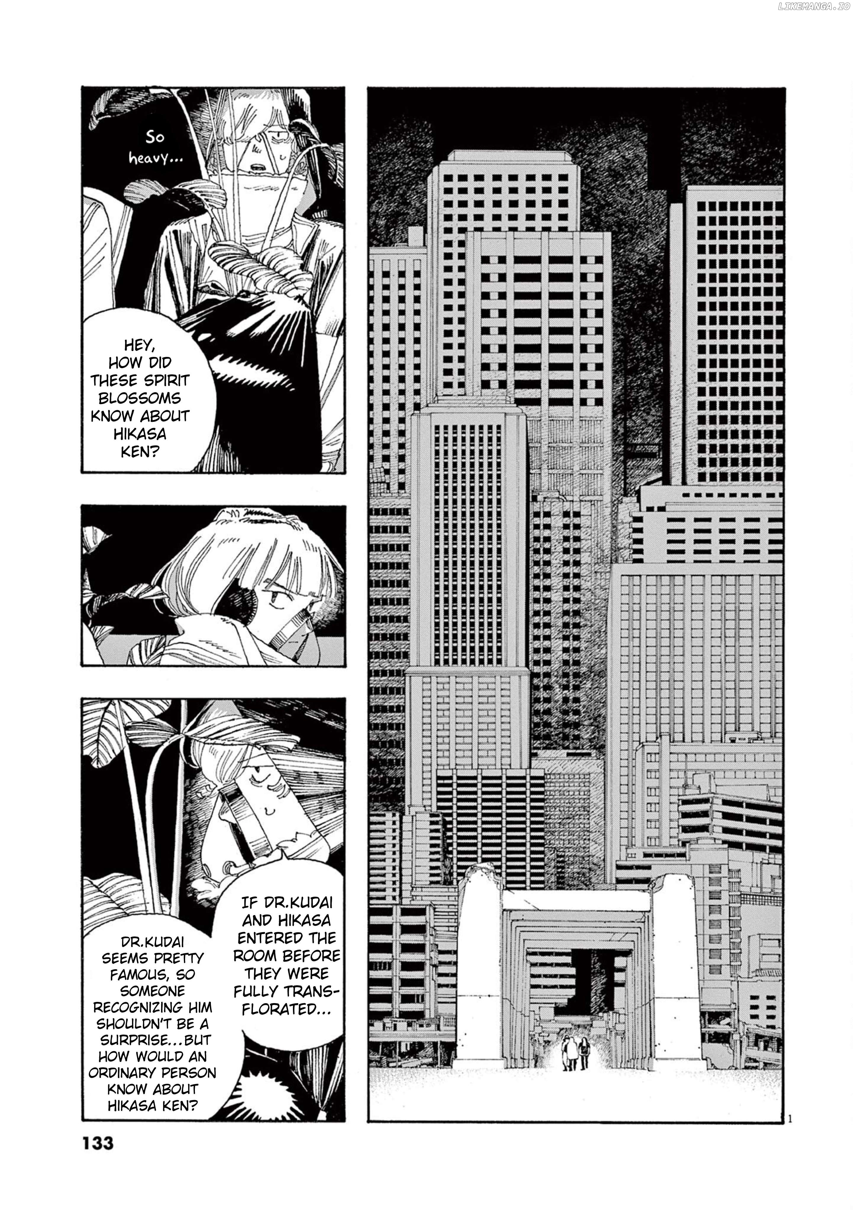 Fool Night Chapter 33 - page 1