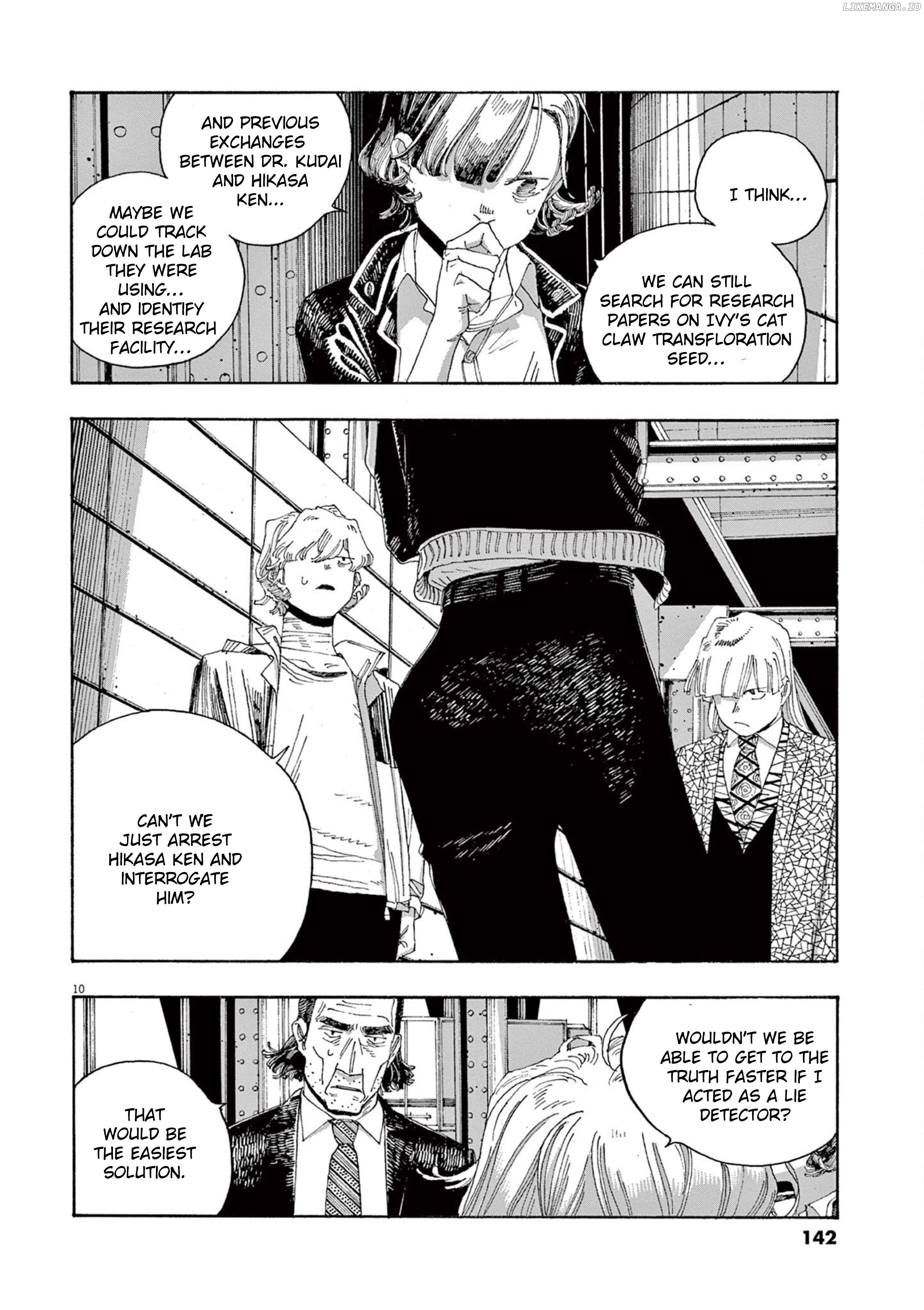 Fool Night Chapter 33 - page 10