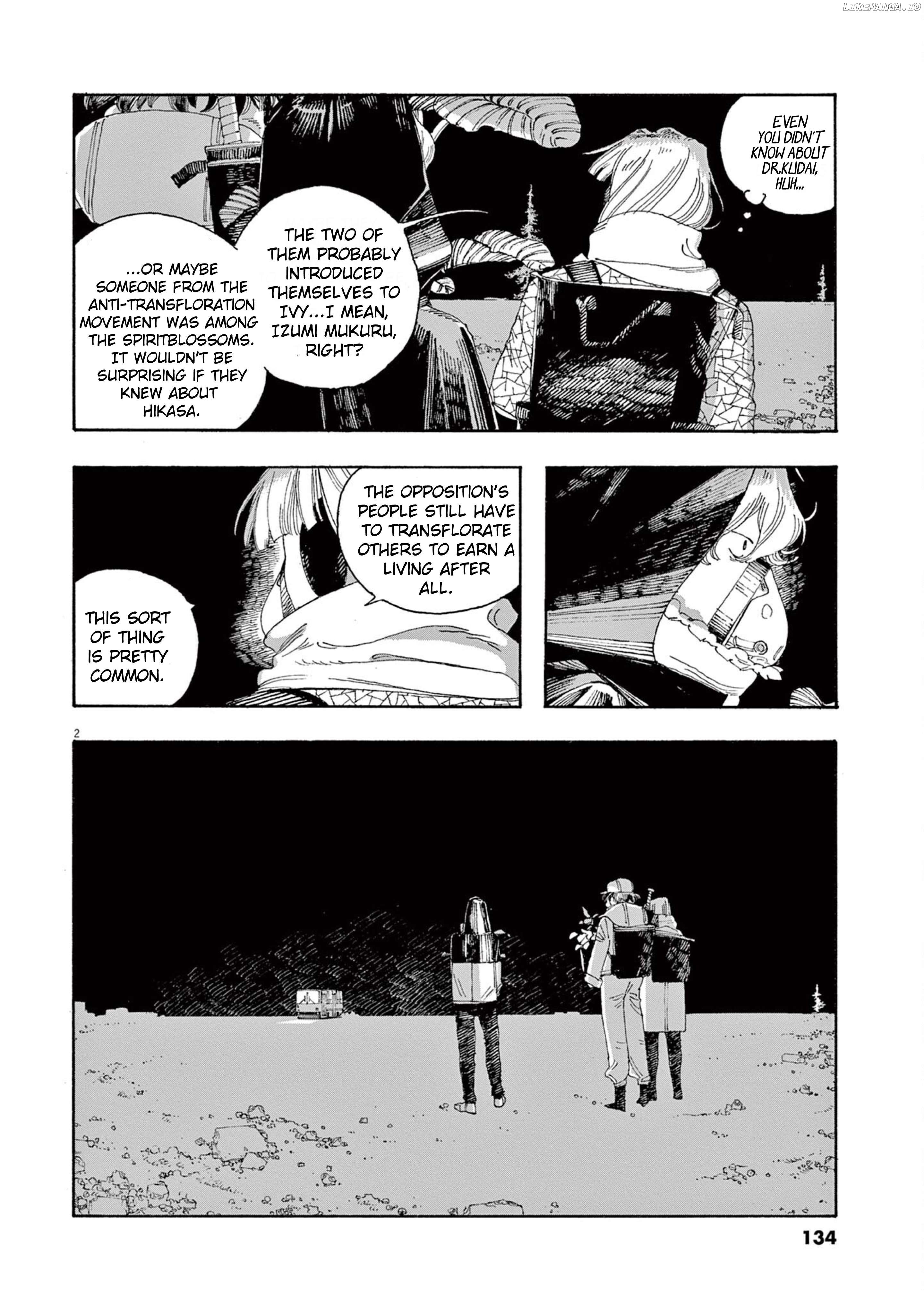 Fool Night Chapter 33 - page 2