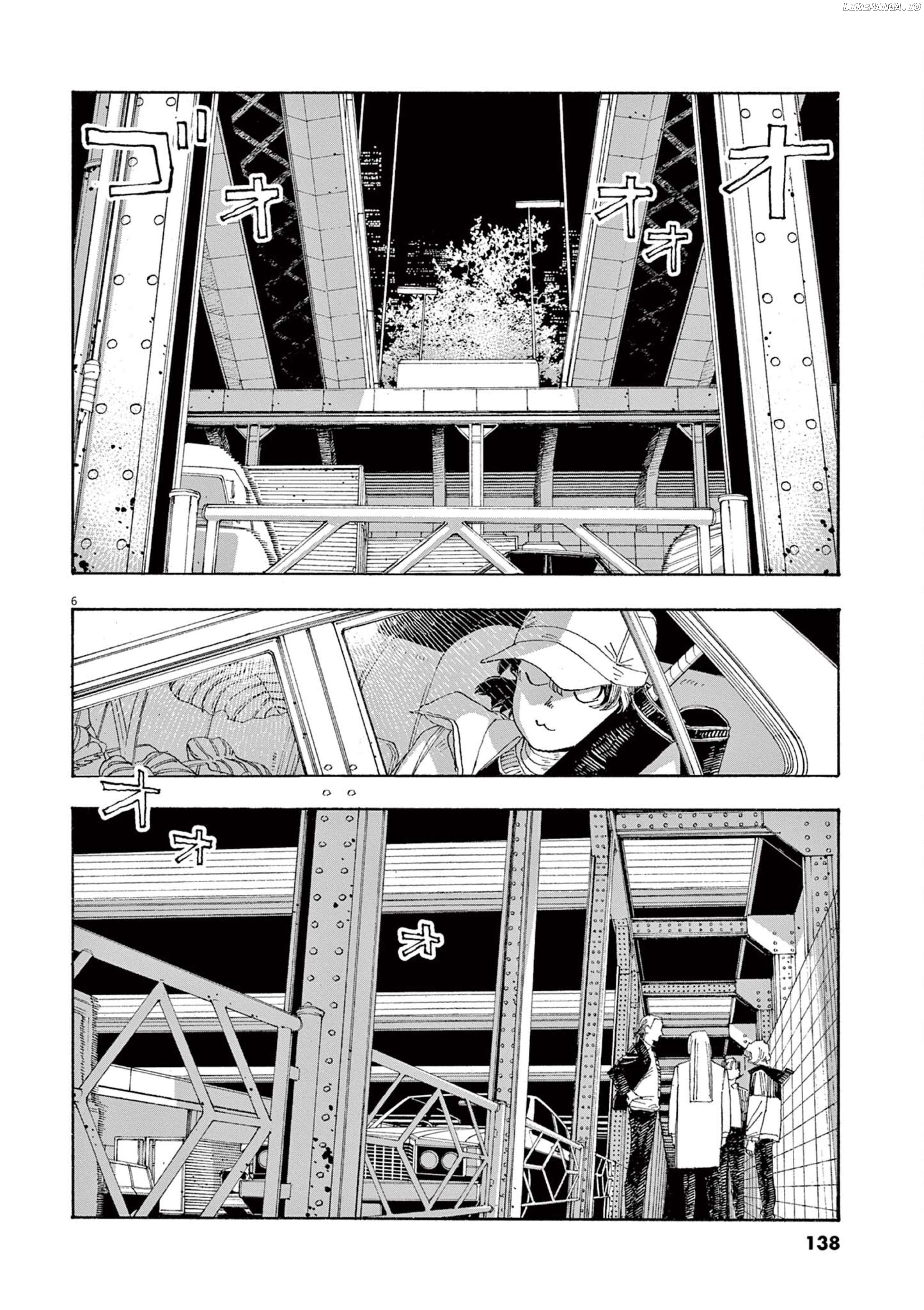 Fool Night Chapter 33 - page 6