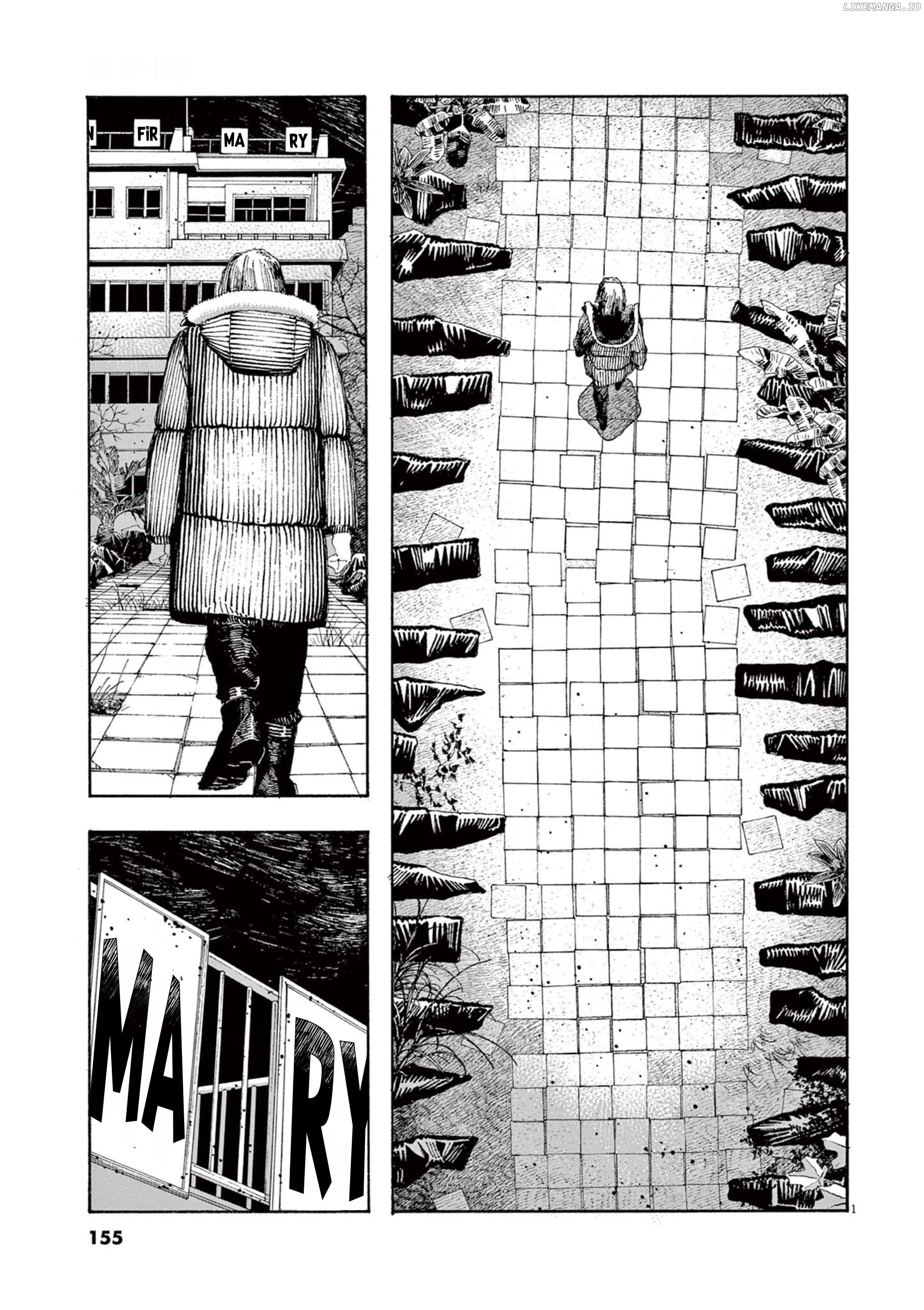 Fool Night Chapter 34 - page 1
