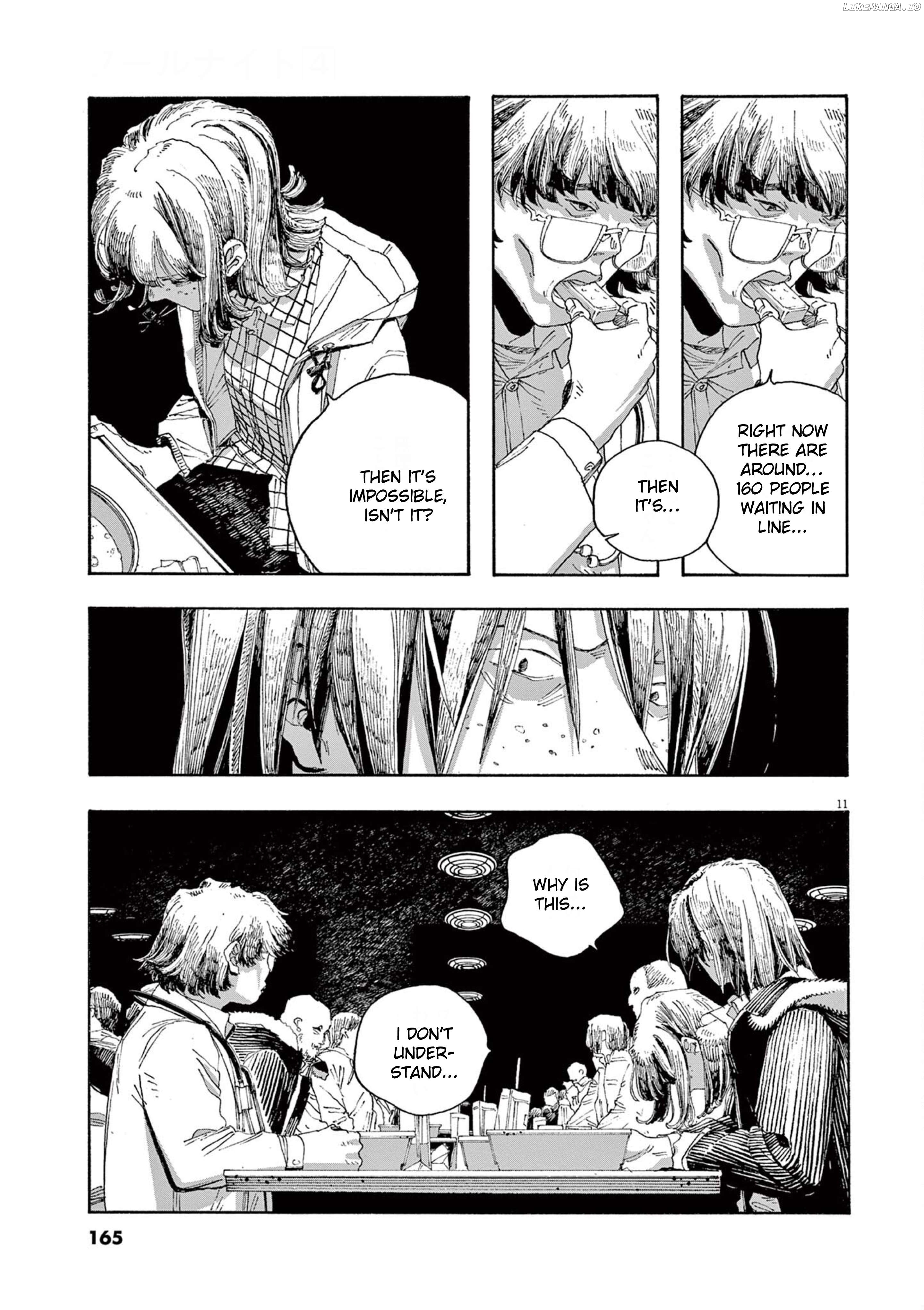 Fool Night Chapter 34 - page 11