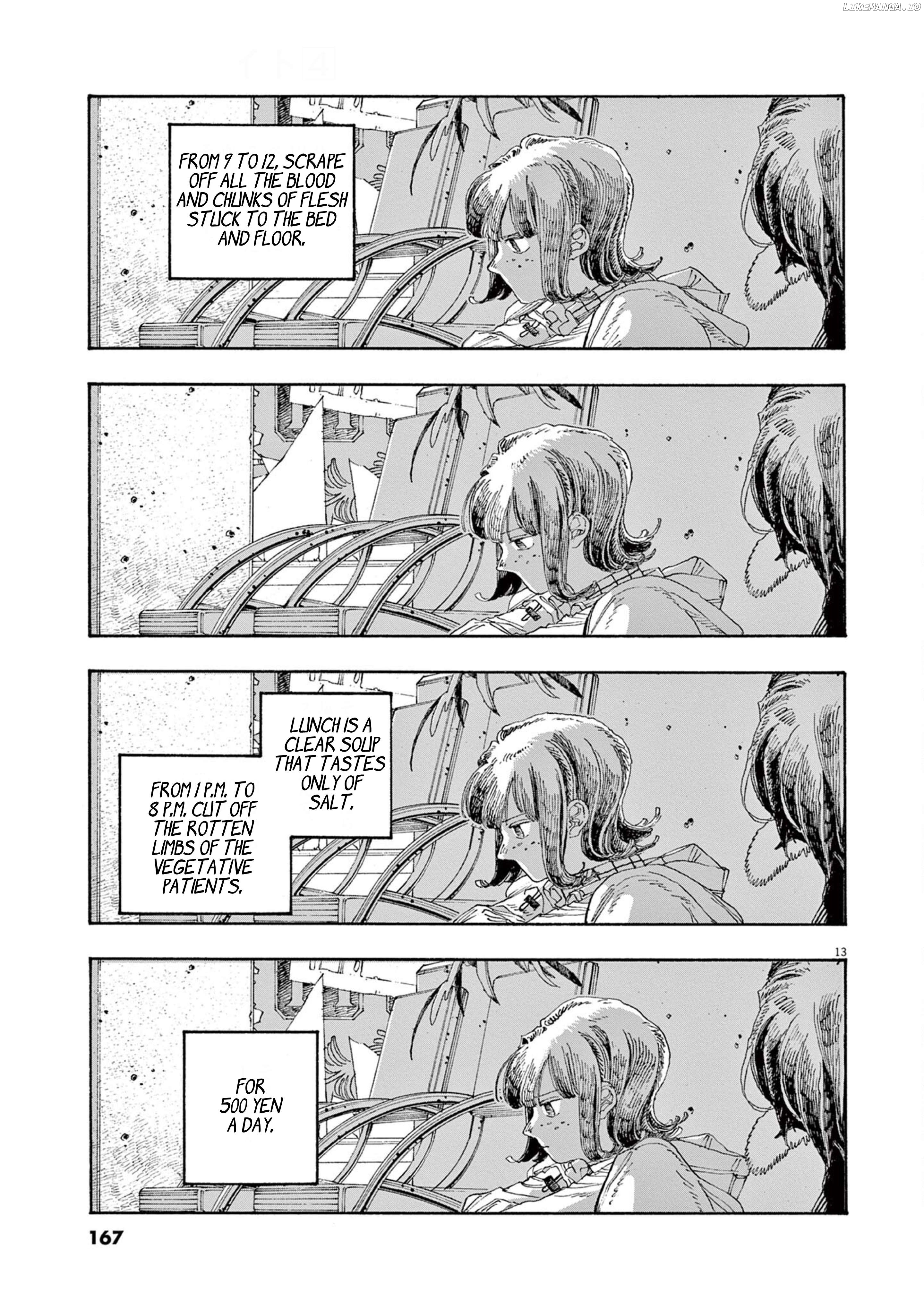 Fool Night Chapter 34 - page 13