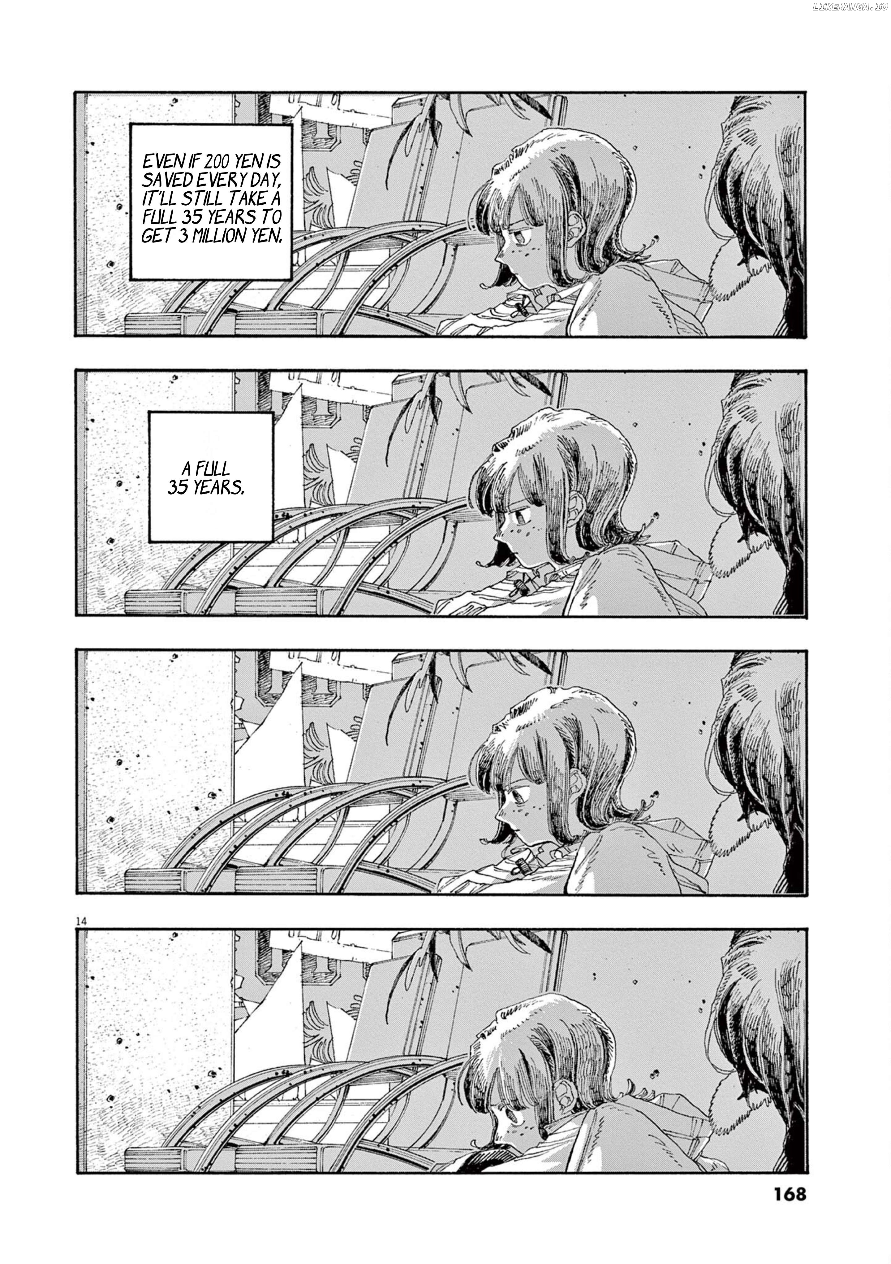 Fool Night Chapter 34 - page 14