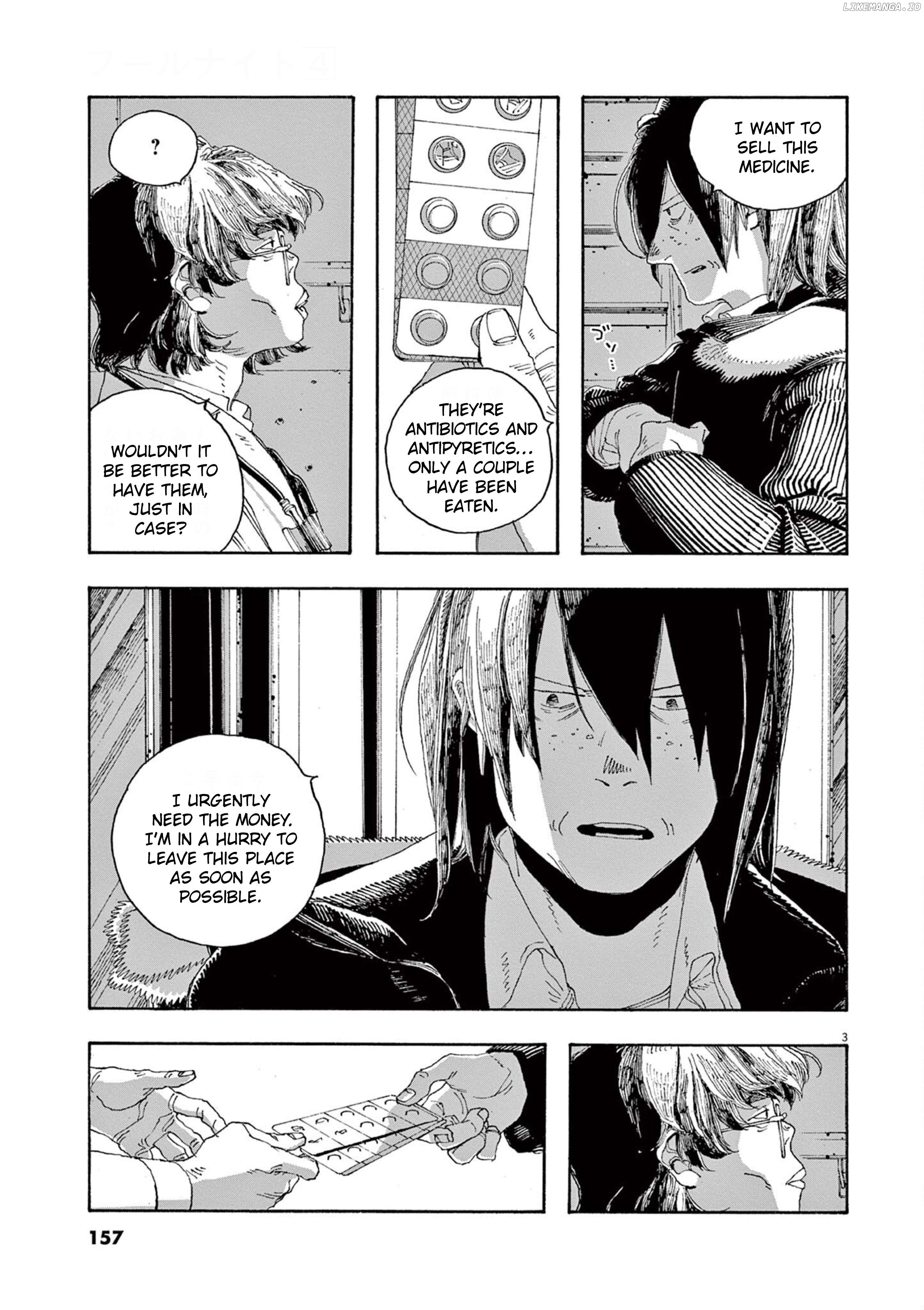 Fool Night Chapter 34 - page 3