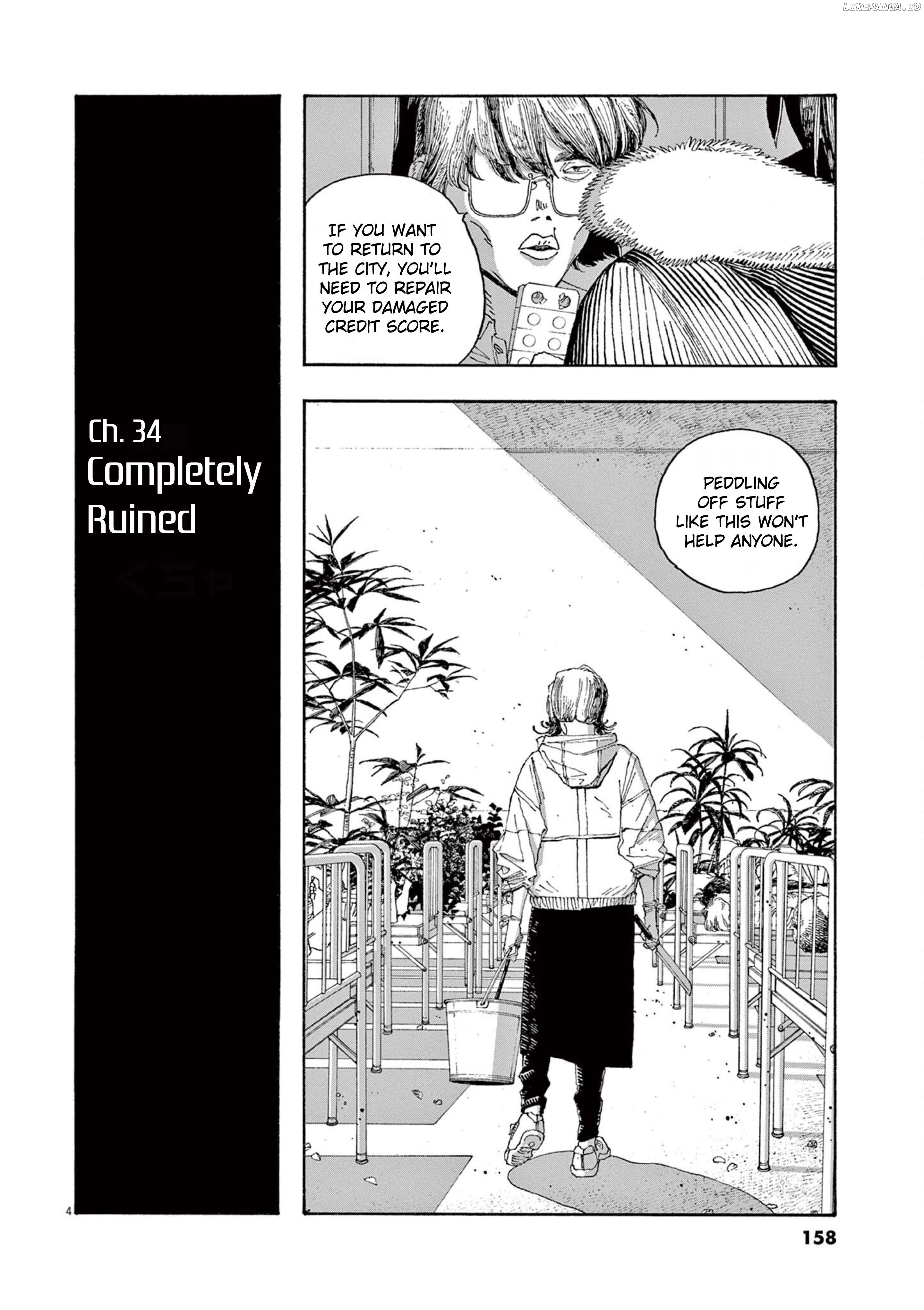 Fool Night Chapter 34 - page 4