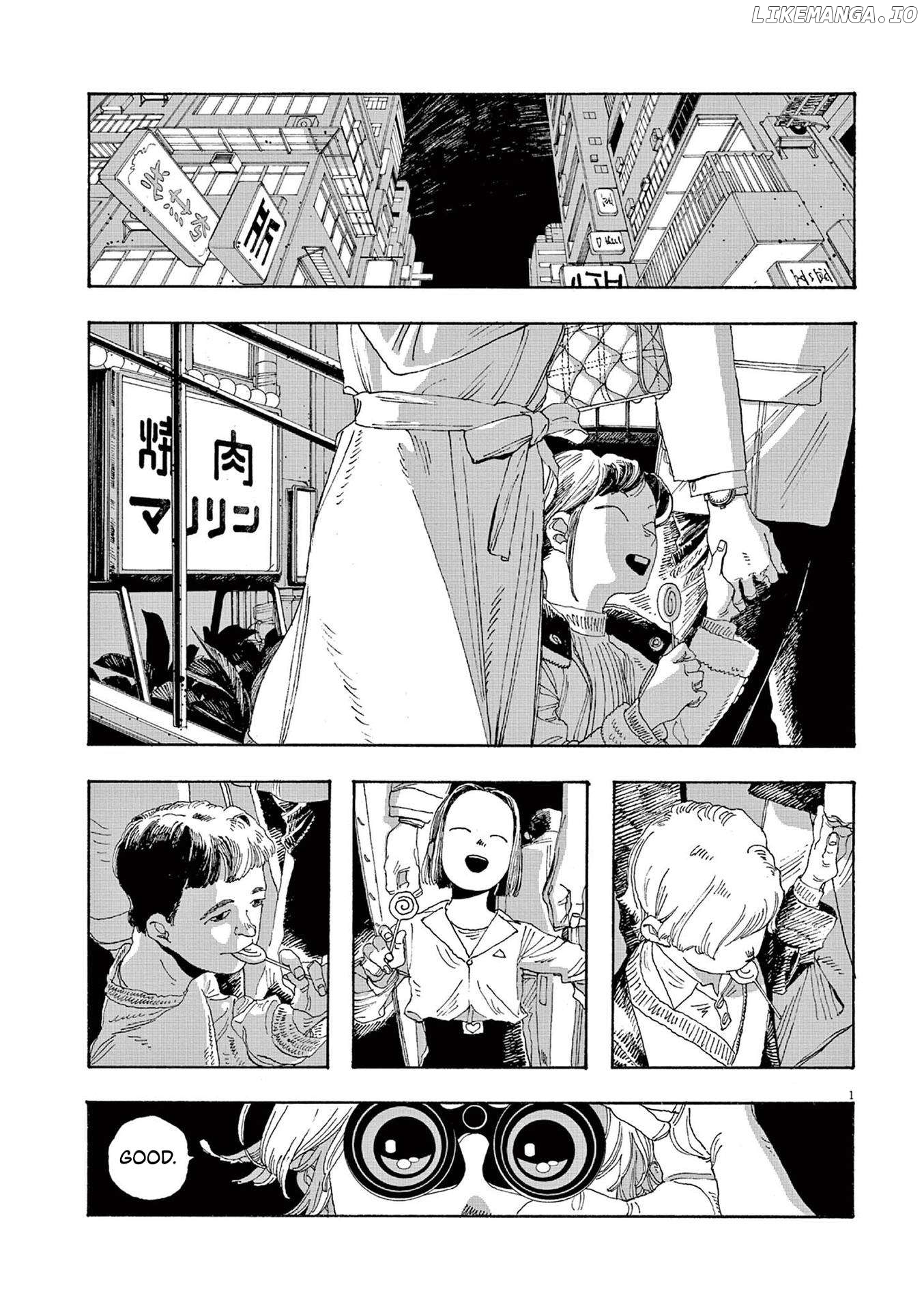 Fool Night Chapter 48 - page 1