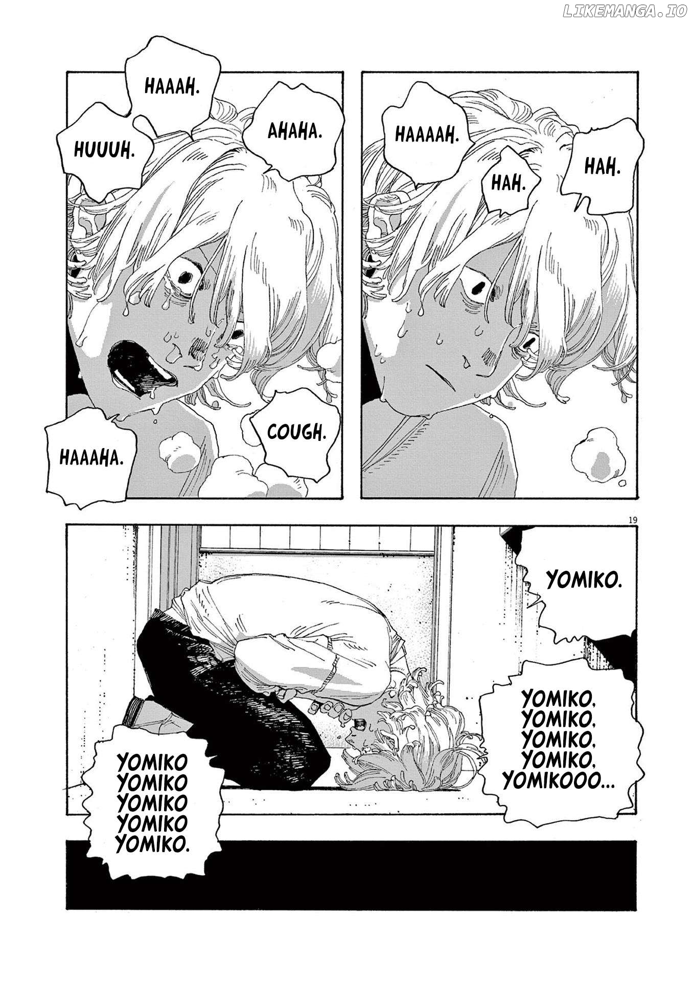 Fool Night Chapter 48 - page 18