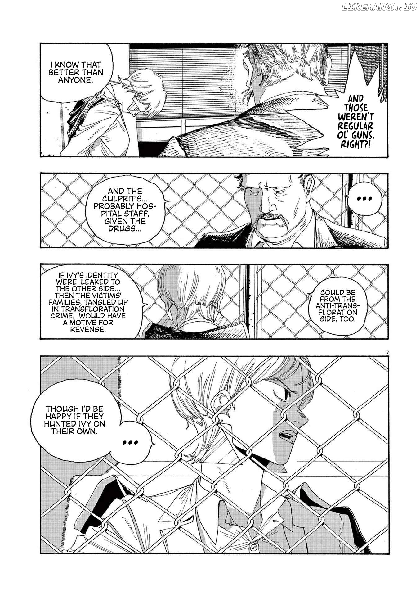 Fool Night Chapter 48 - page 7