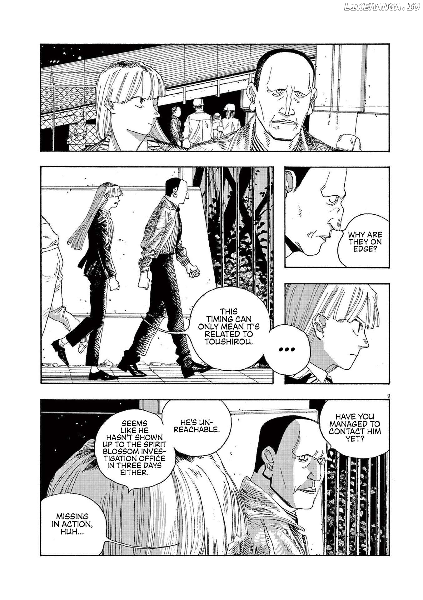 Fool Night Chapter 48 - page 9