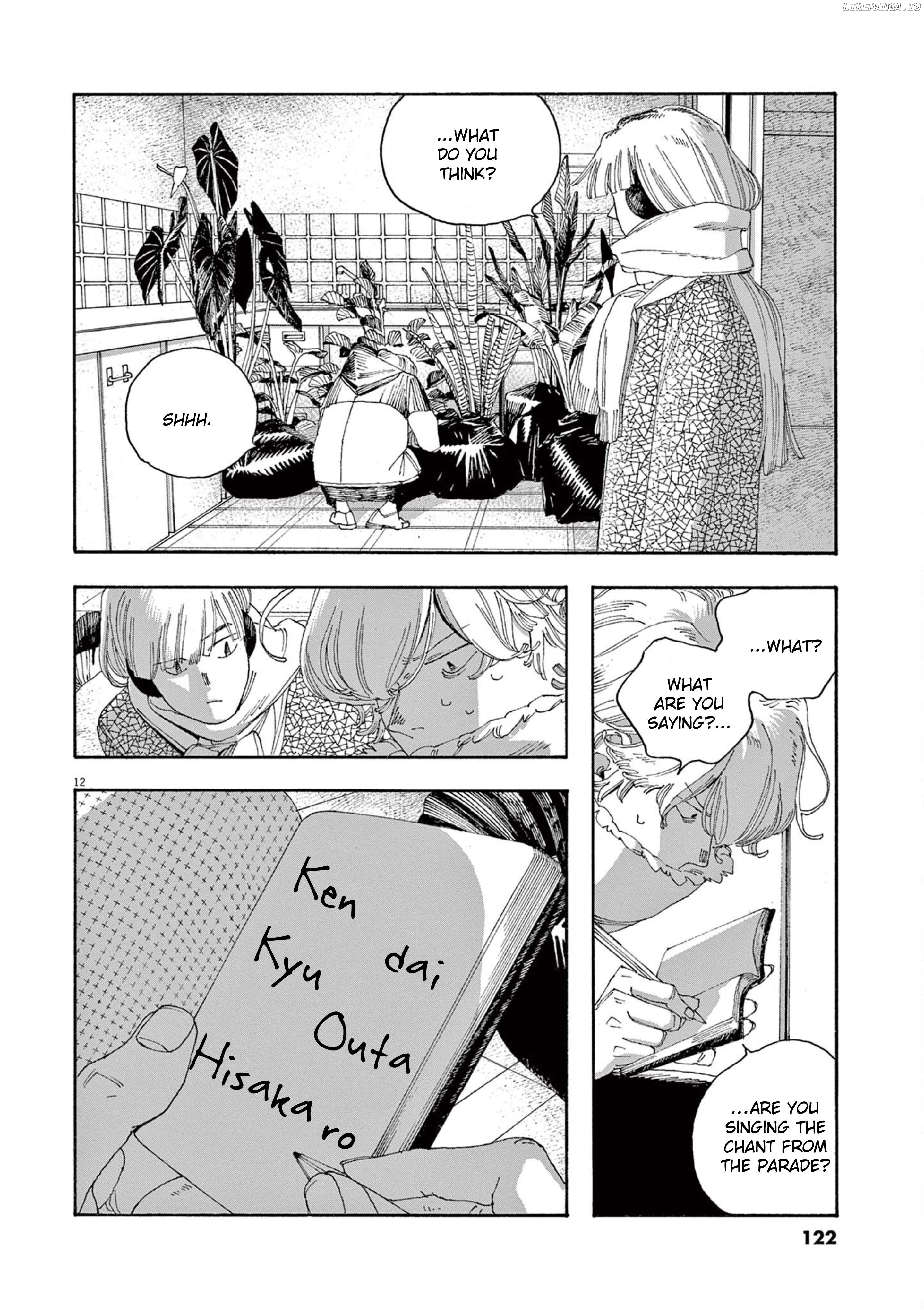 Fool Night Chapter 58 - page 12