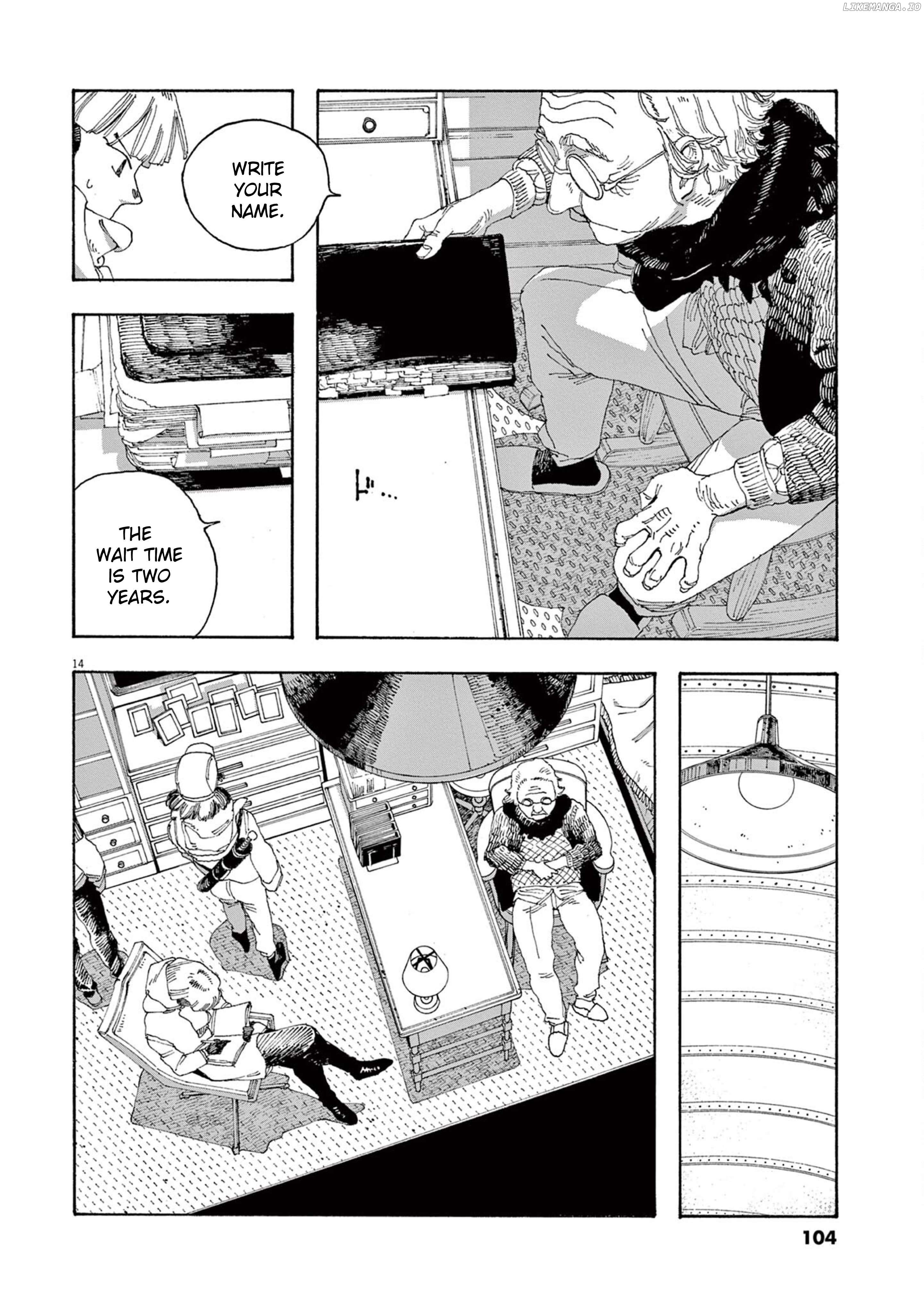 Fool Night Chapter 57 - page 13