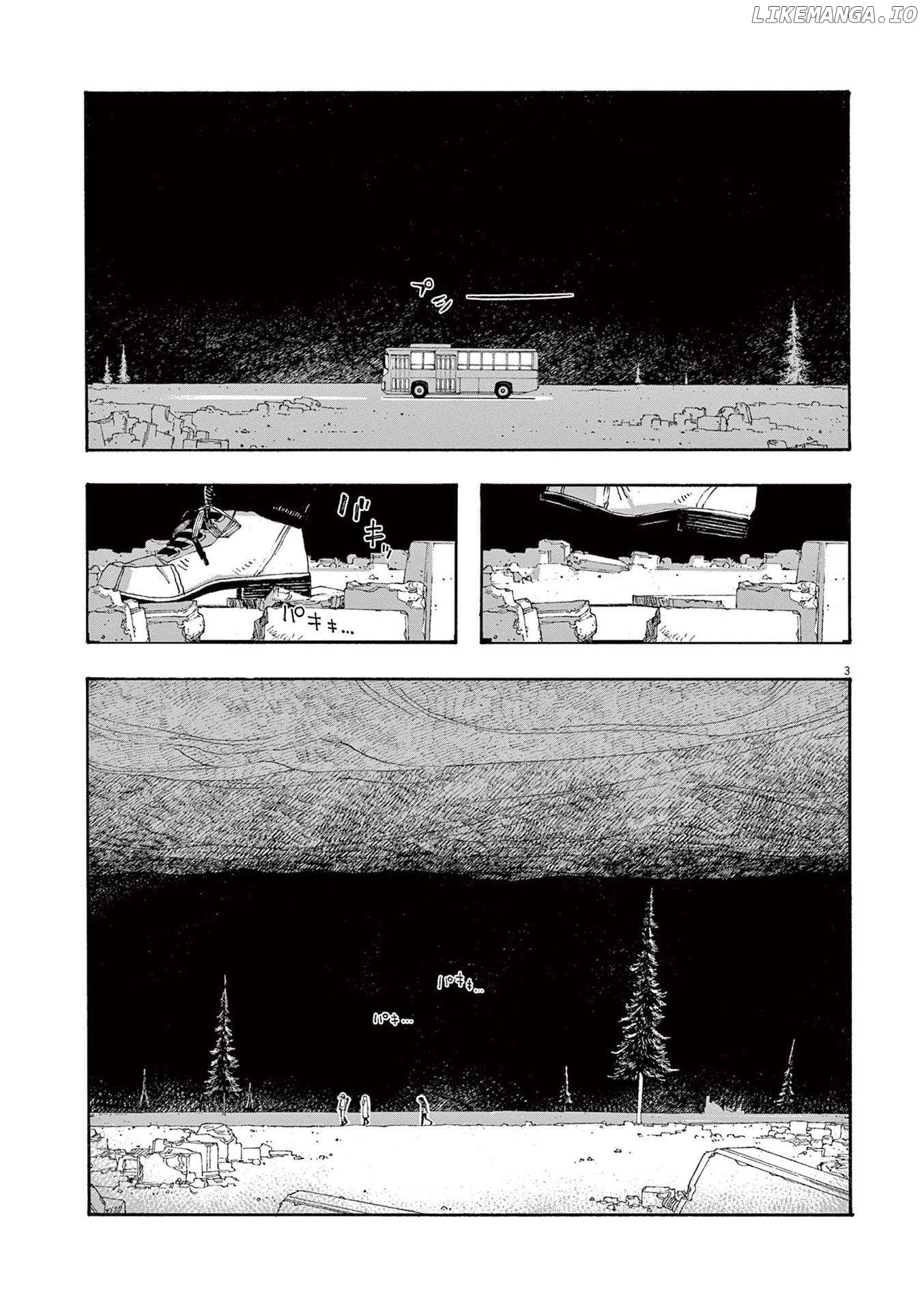 Fool Night Chapter 56 - page 3
