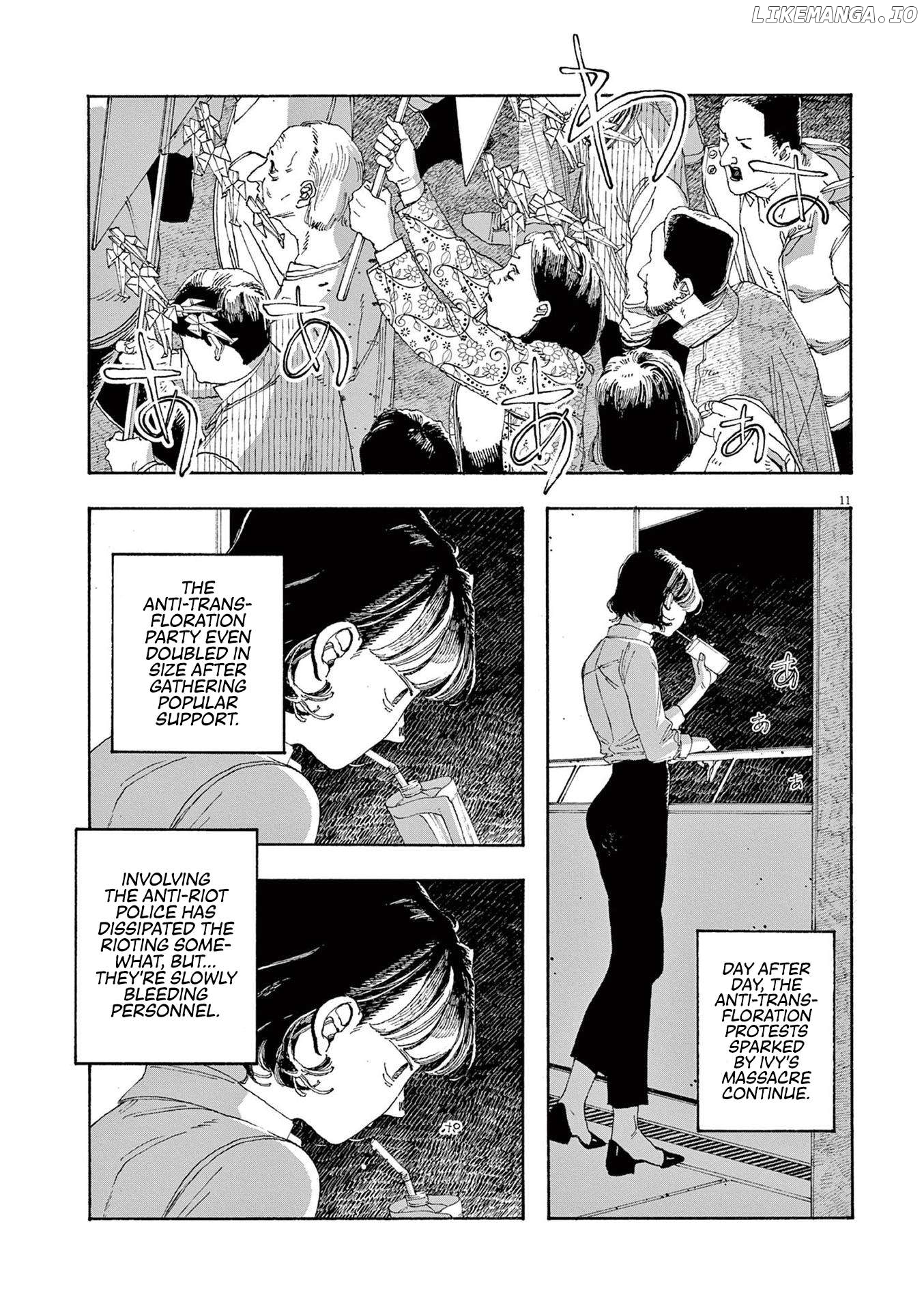 Fool Night Chapter 55 - page 10