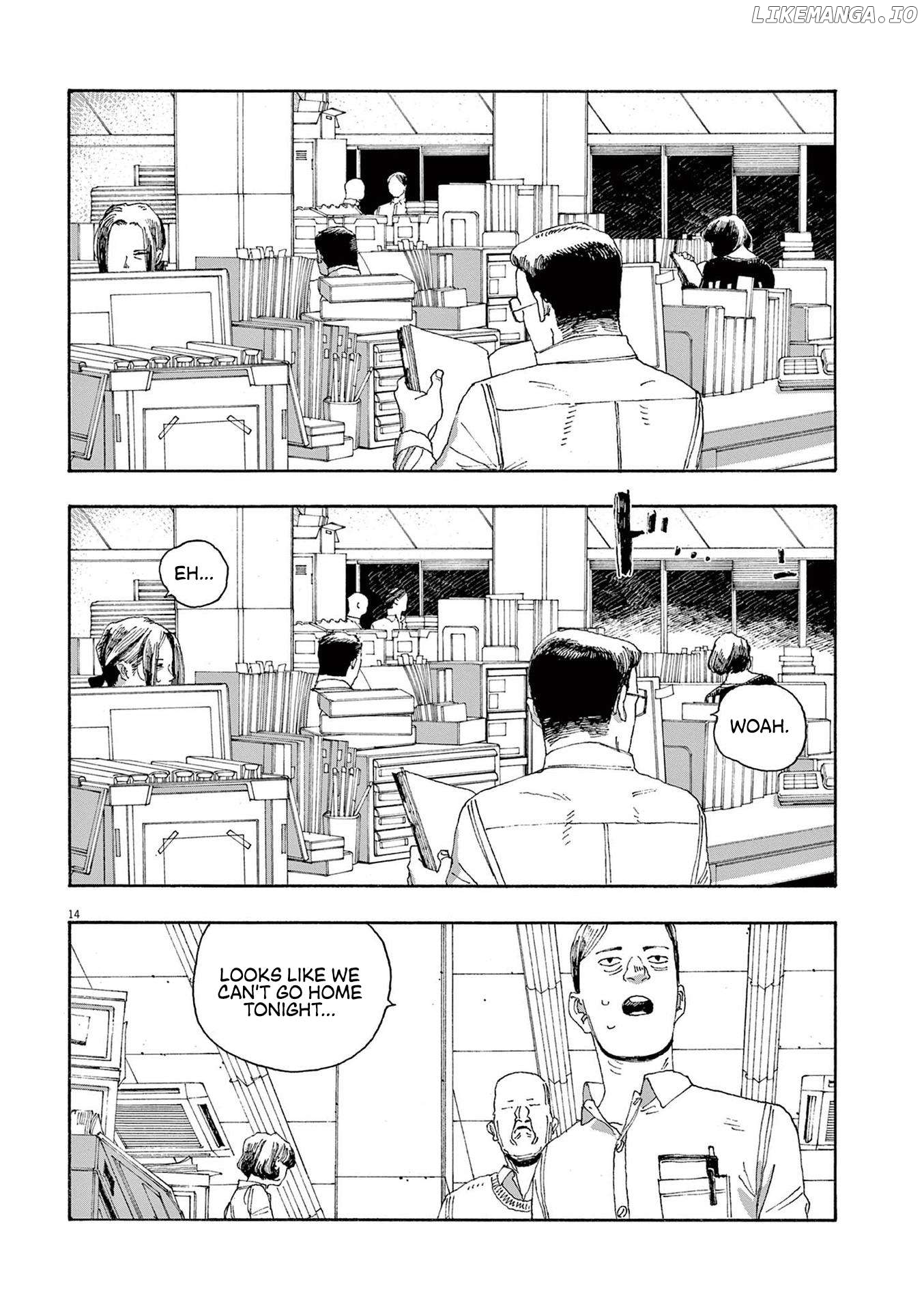 Fool Night Chapter 55 - page 13