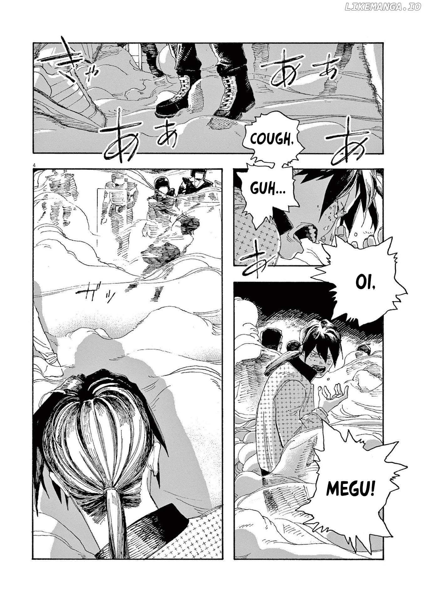Fool Night Chapter 55 - page 3