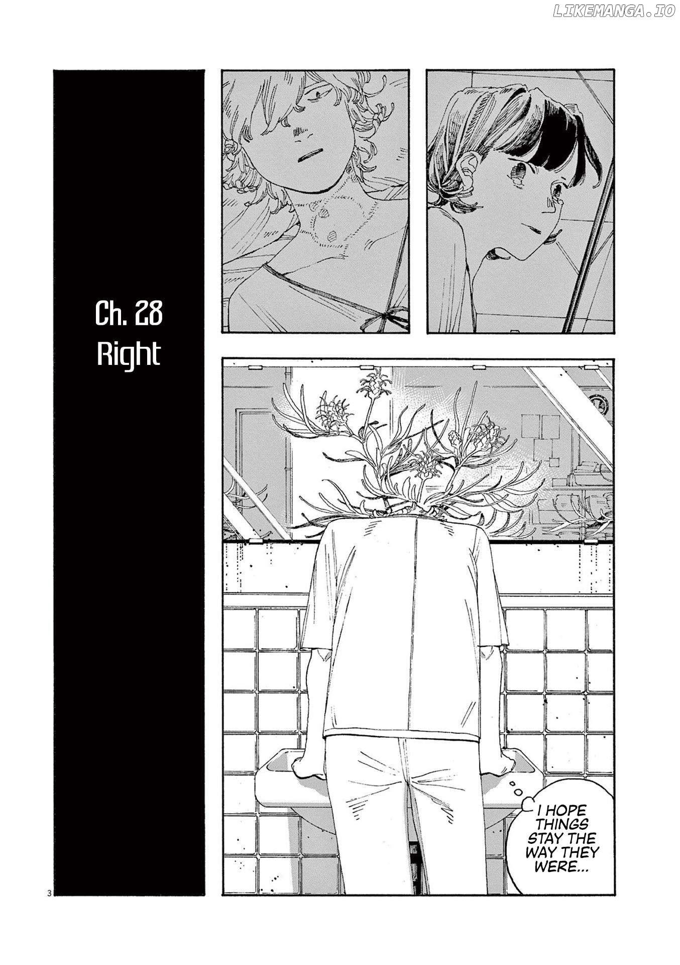 Fool Night Chapter 54 - page 3
