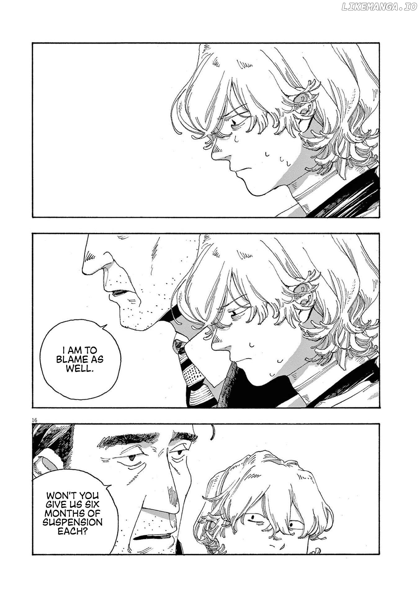 Fool Night Chapter 53 - page 15