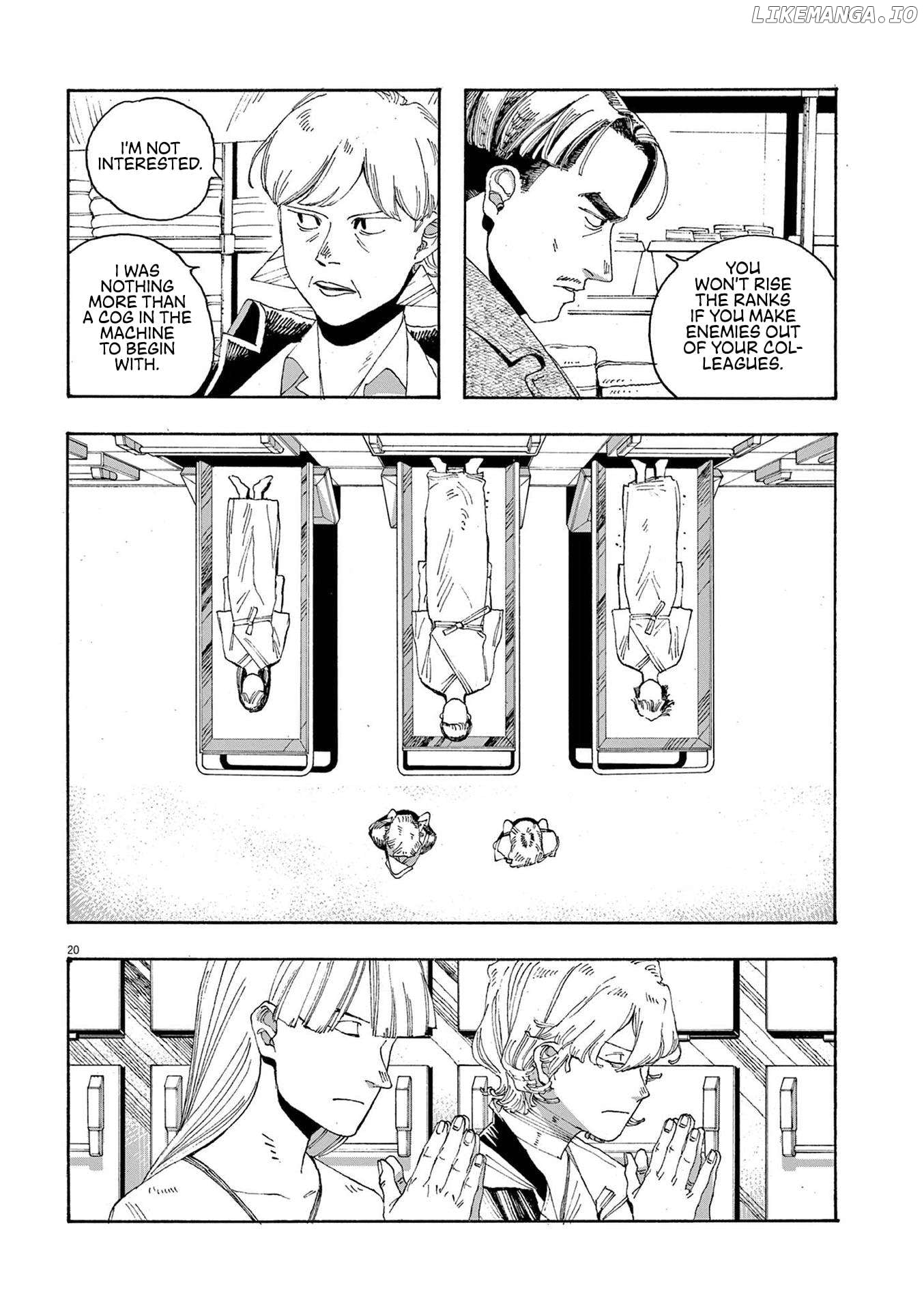 Fool Night Chapter 53 - page 19