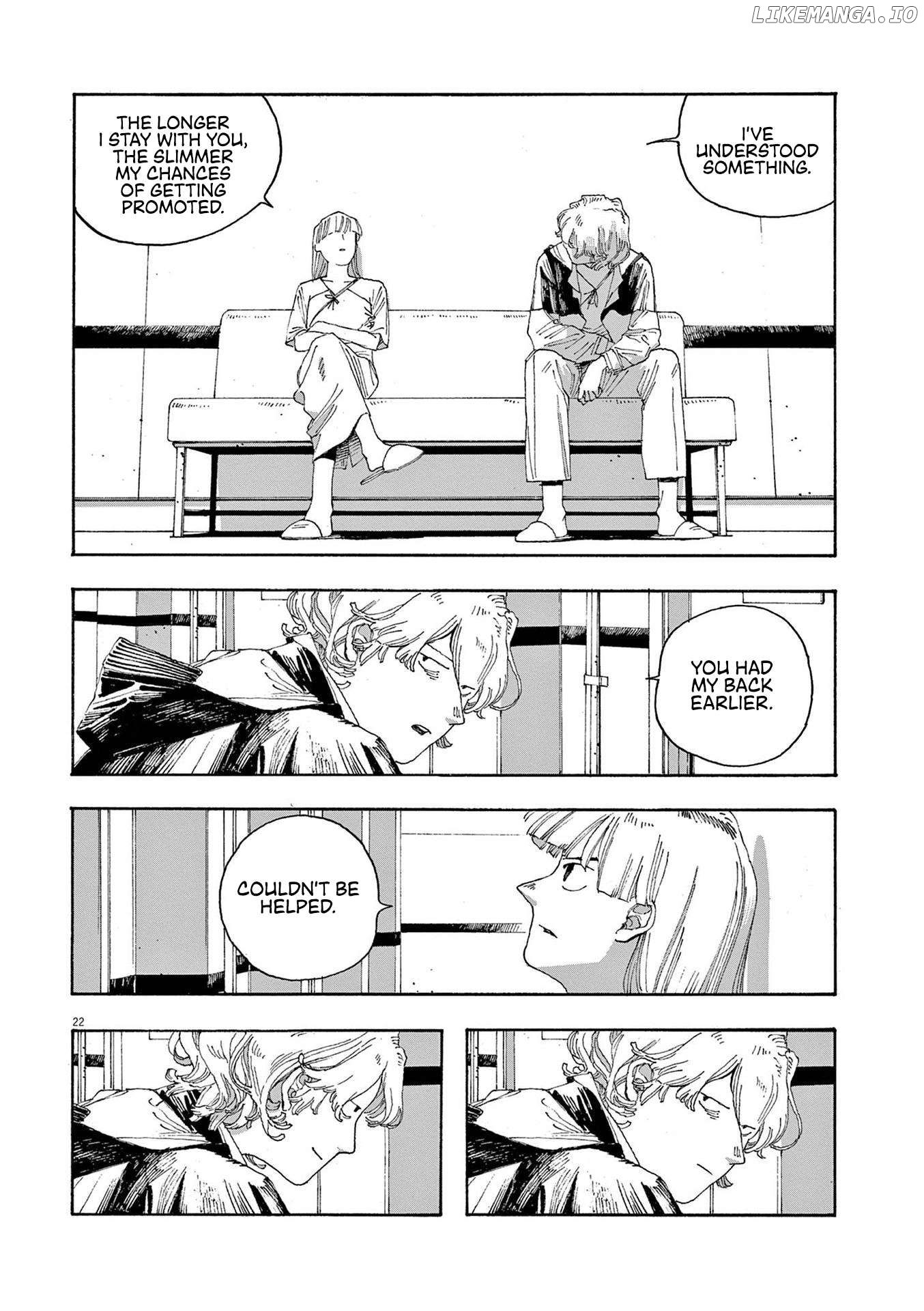 Fool Night Chapter 53 - page 21