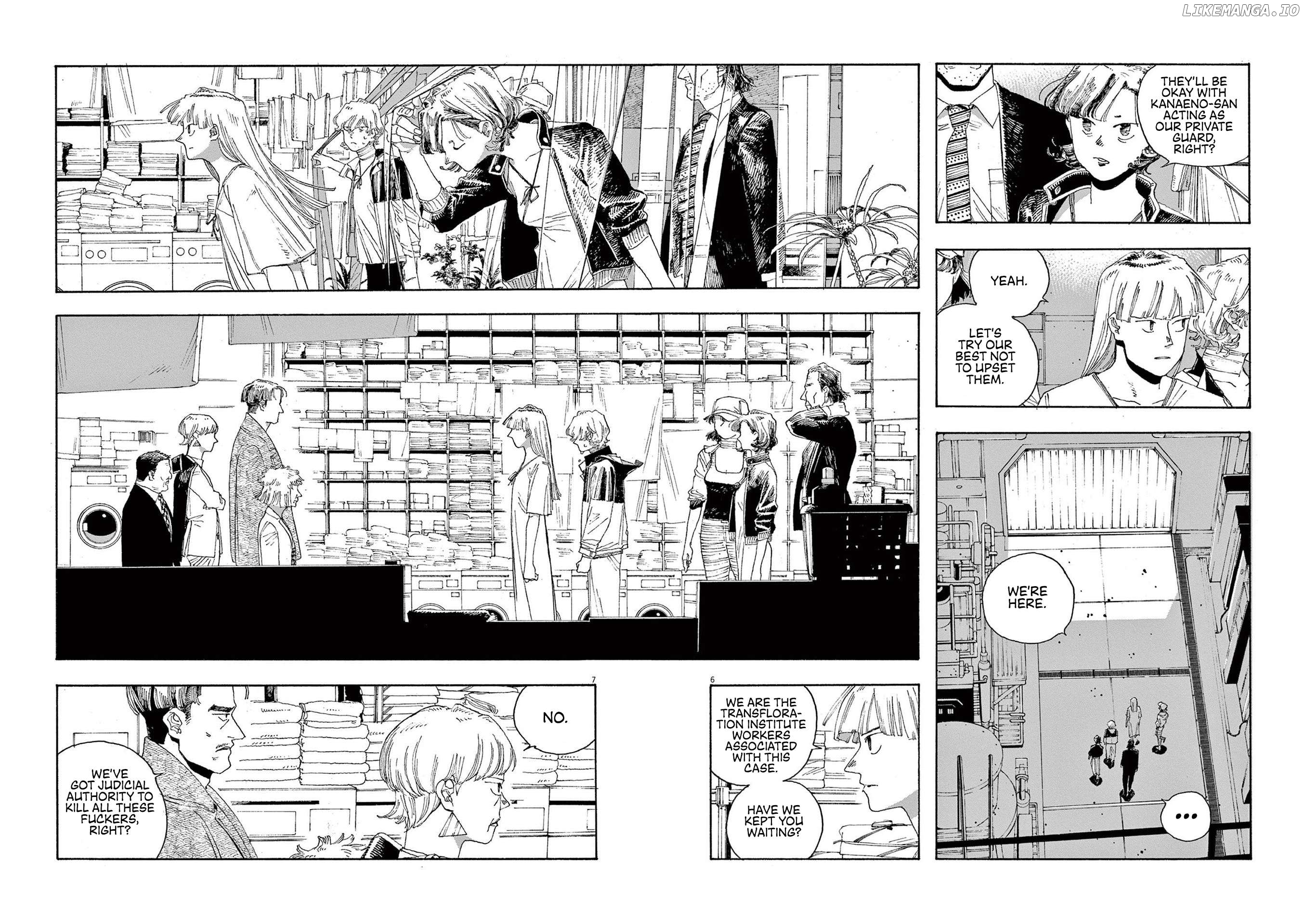 Fool Night Chapter 53 - page 6